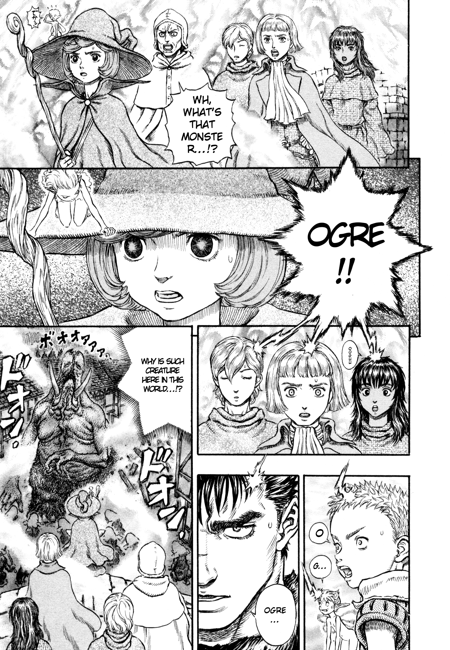 Read Berserk EN Manga Online