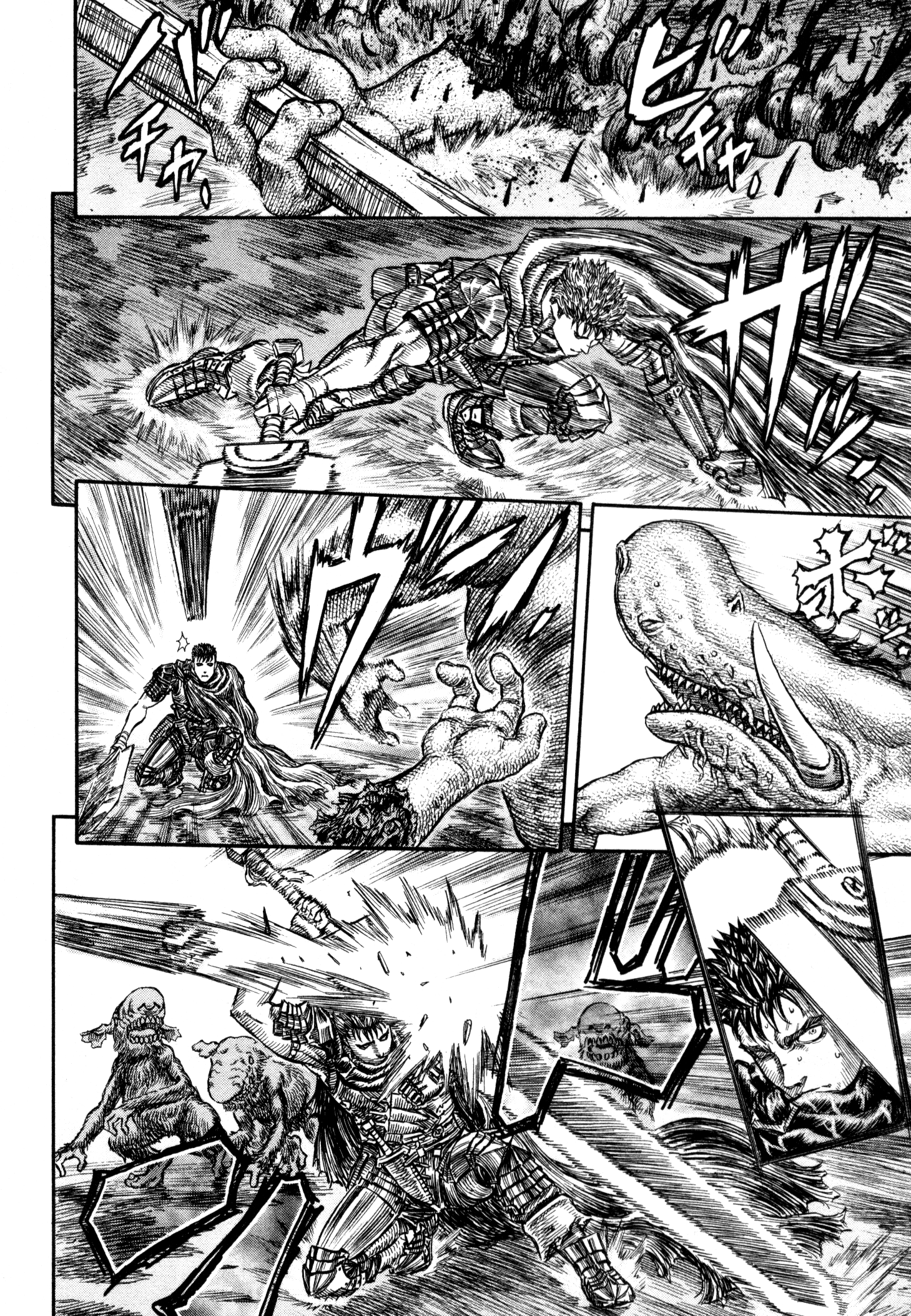 Read Berserk EN Manga Online