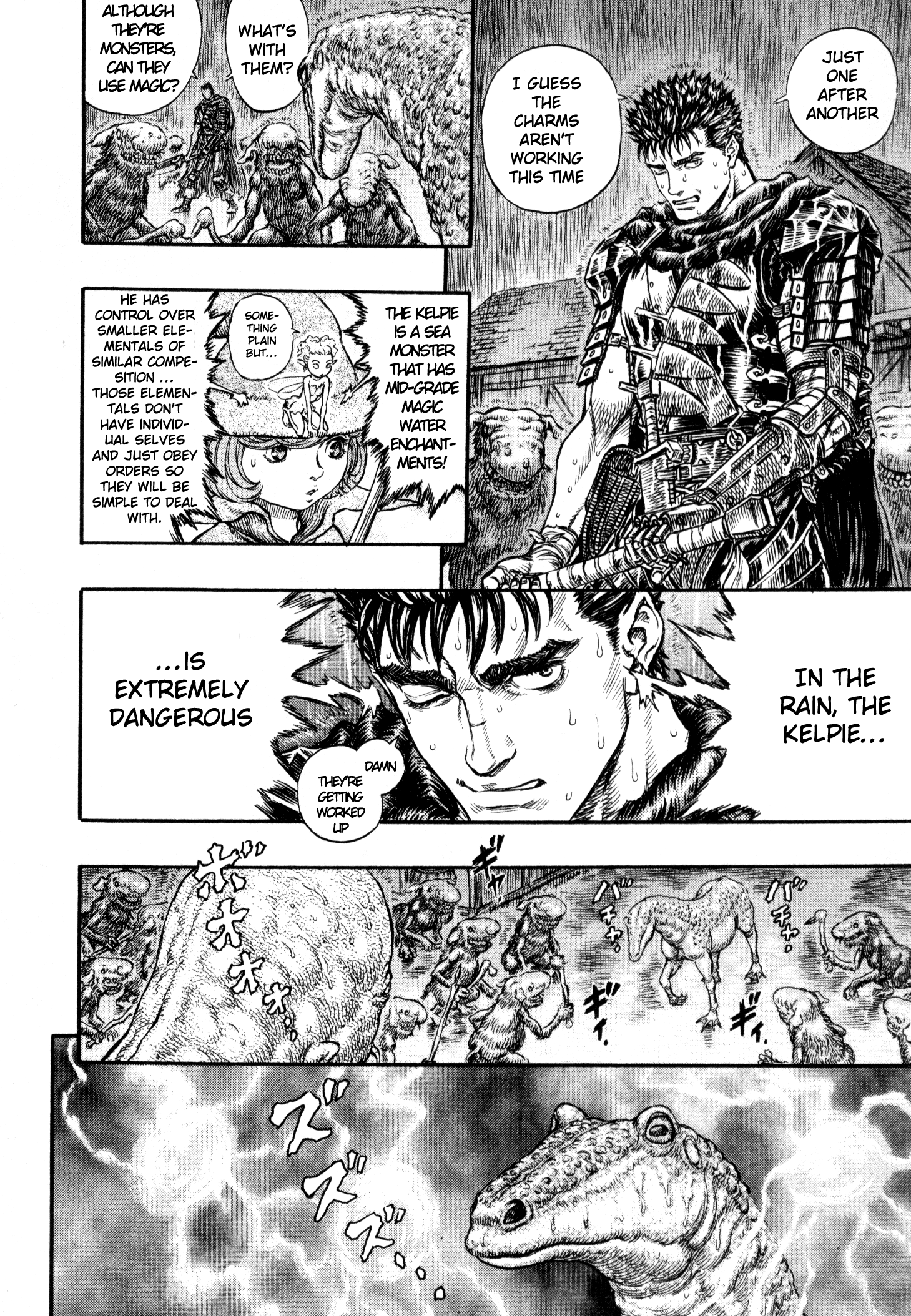 Read Berserk EN Manga Online