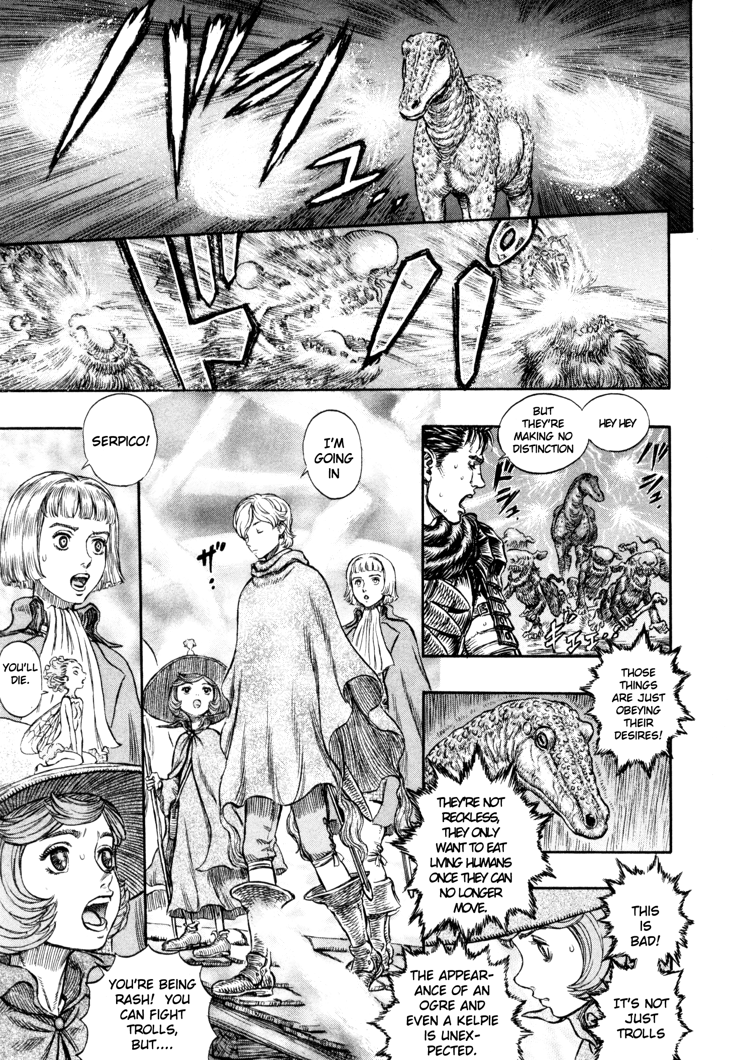 Read Berserk EN Manga Online