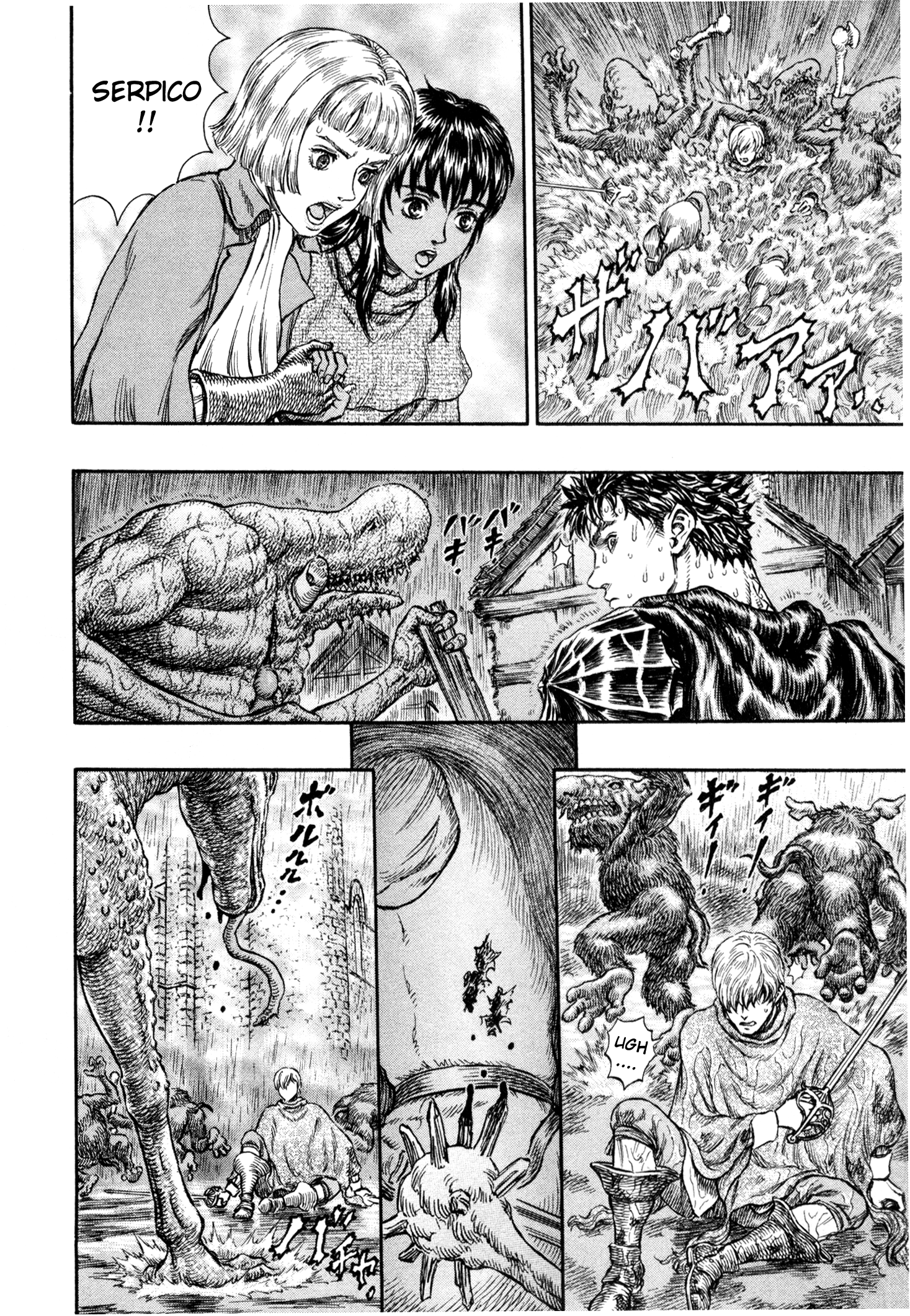Read Berserk EN Manga Online