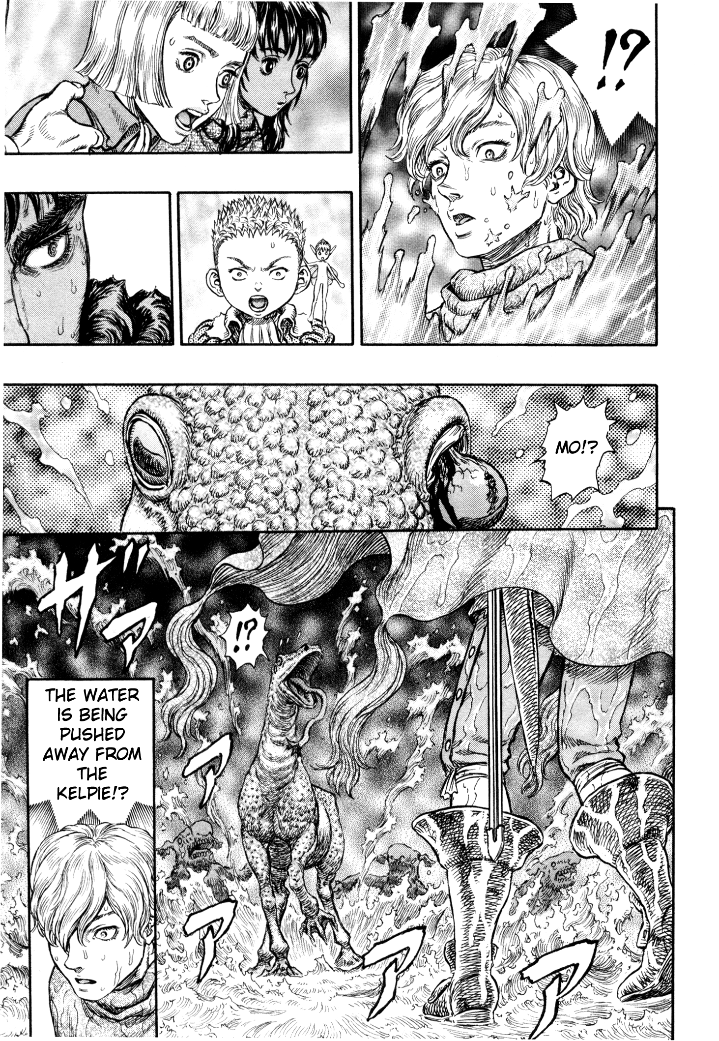 Read Berserk EN Manga Online