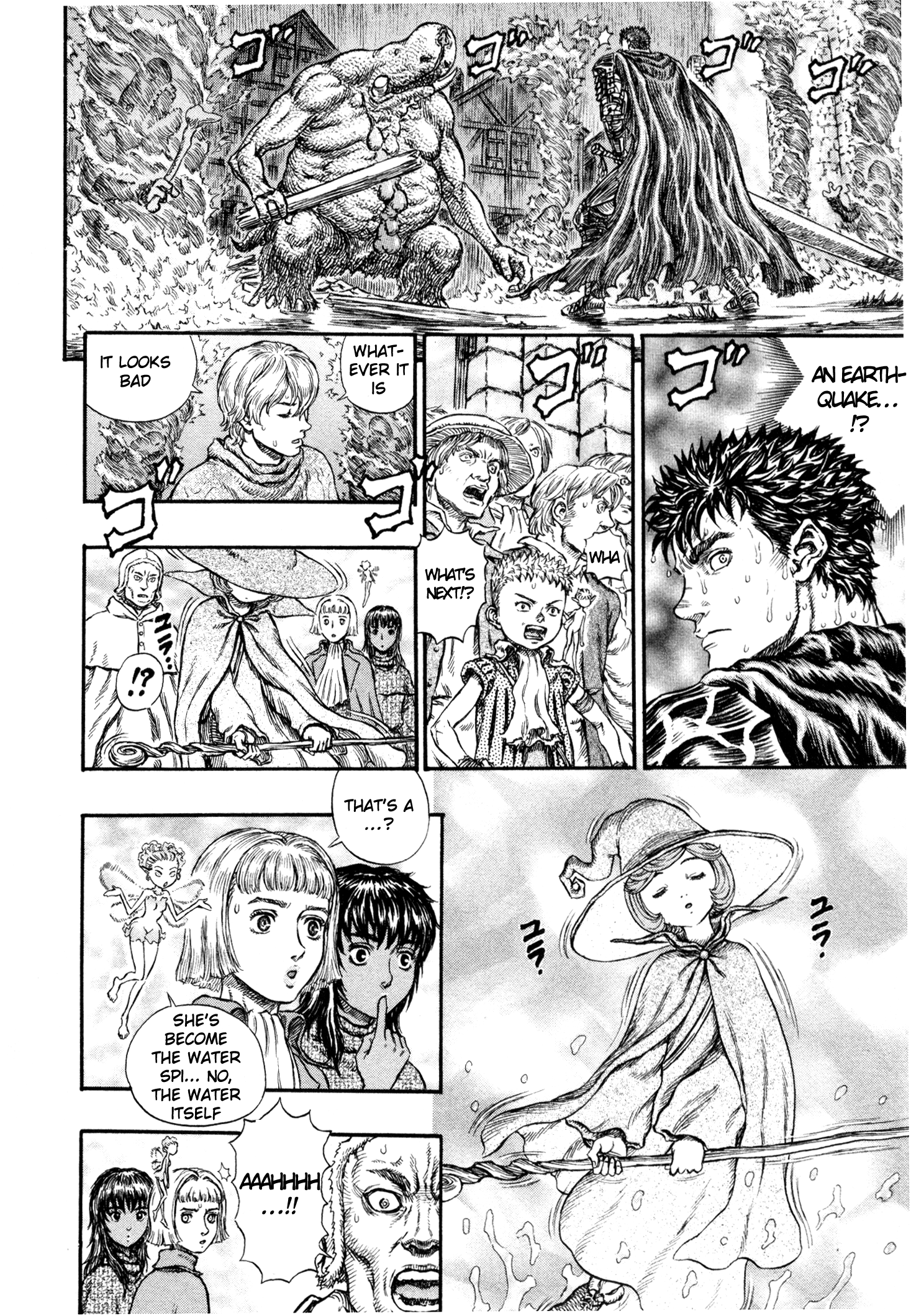 Read Berserk EN Manga Online