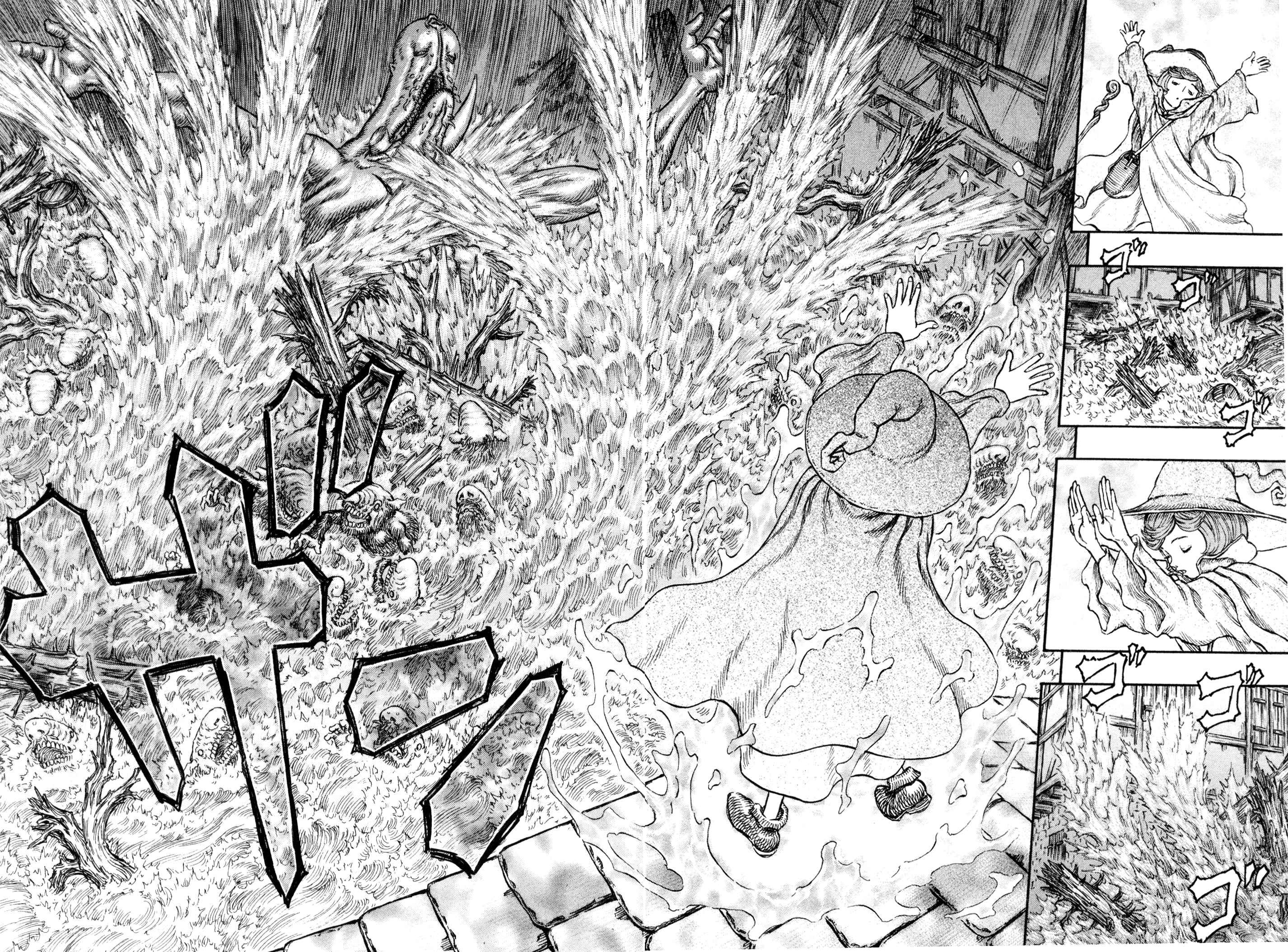 Read Berserk EN Manga Online