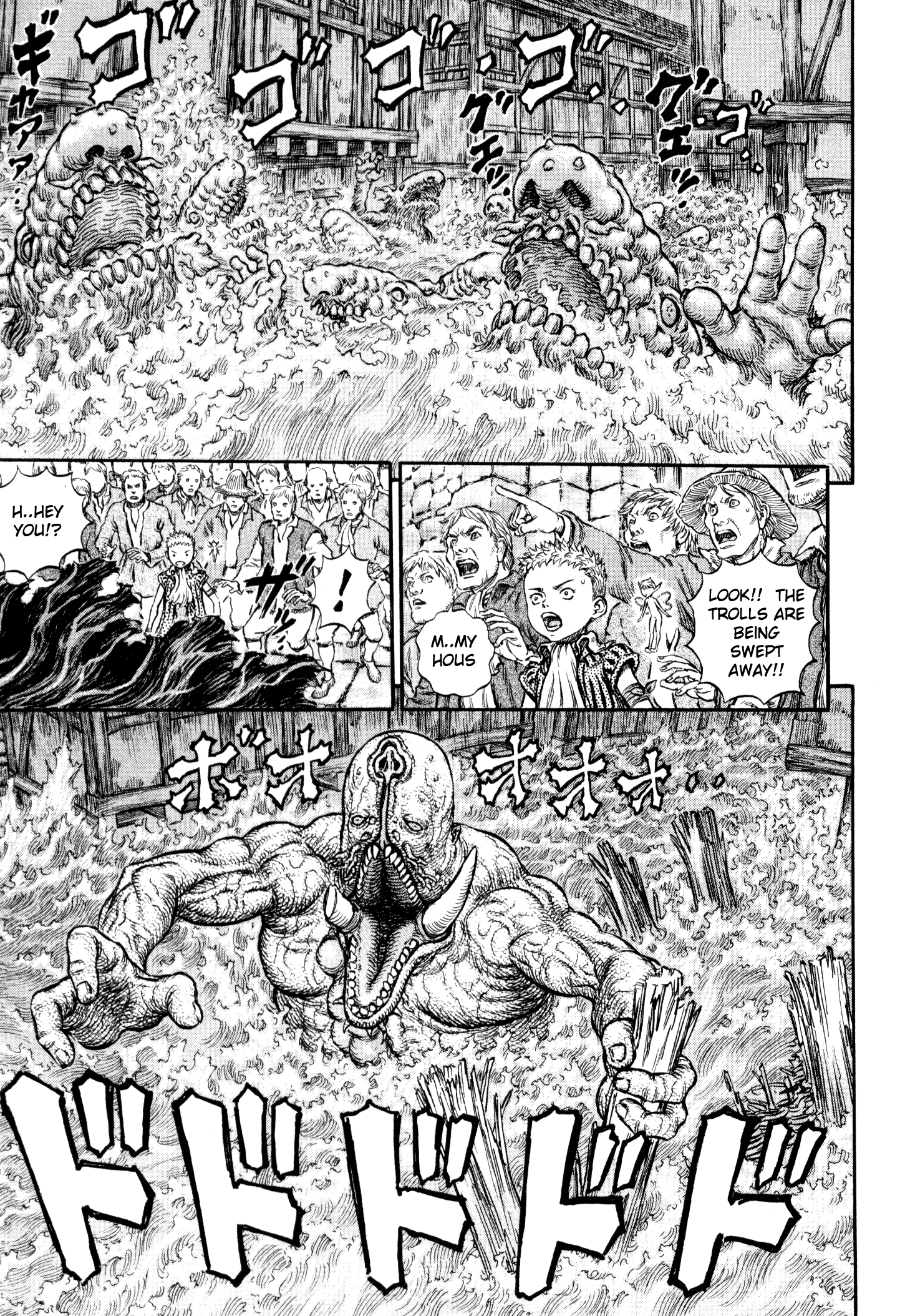 Read Berserk EN Manga Online