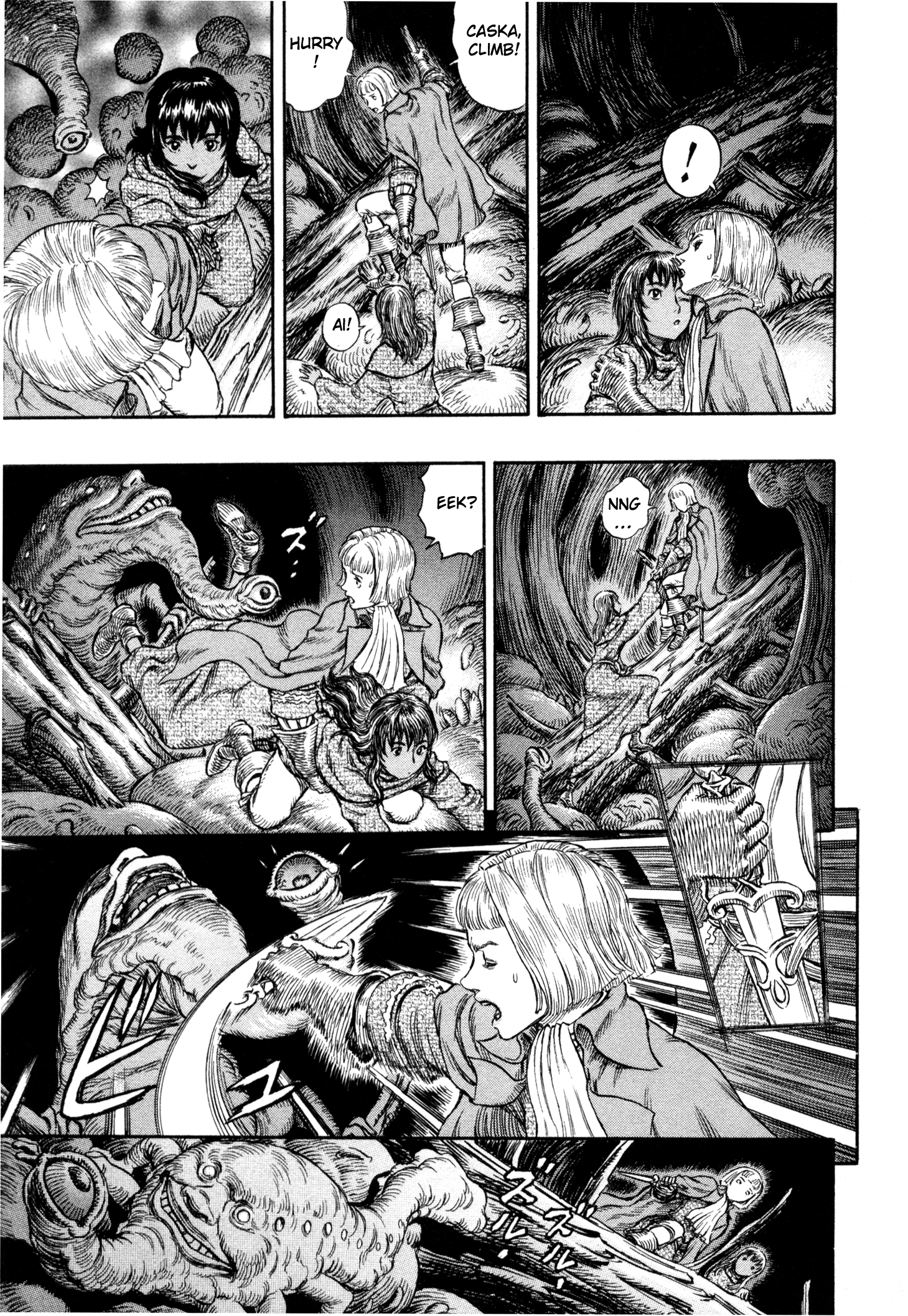 Read Berserk EN Manga Online