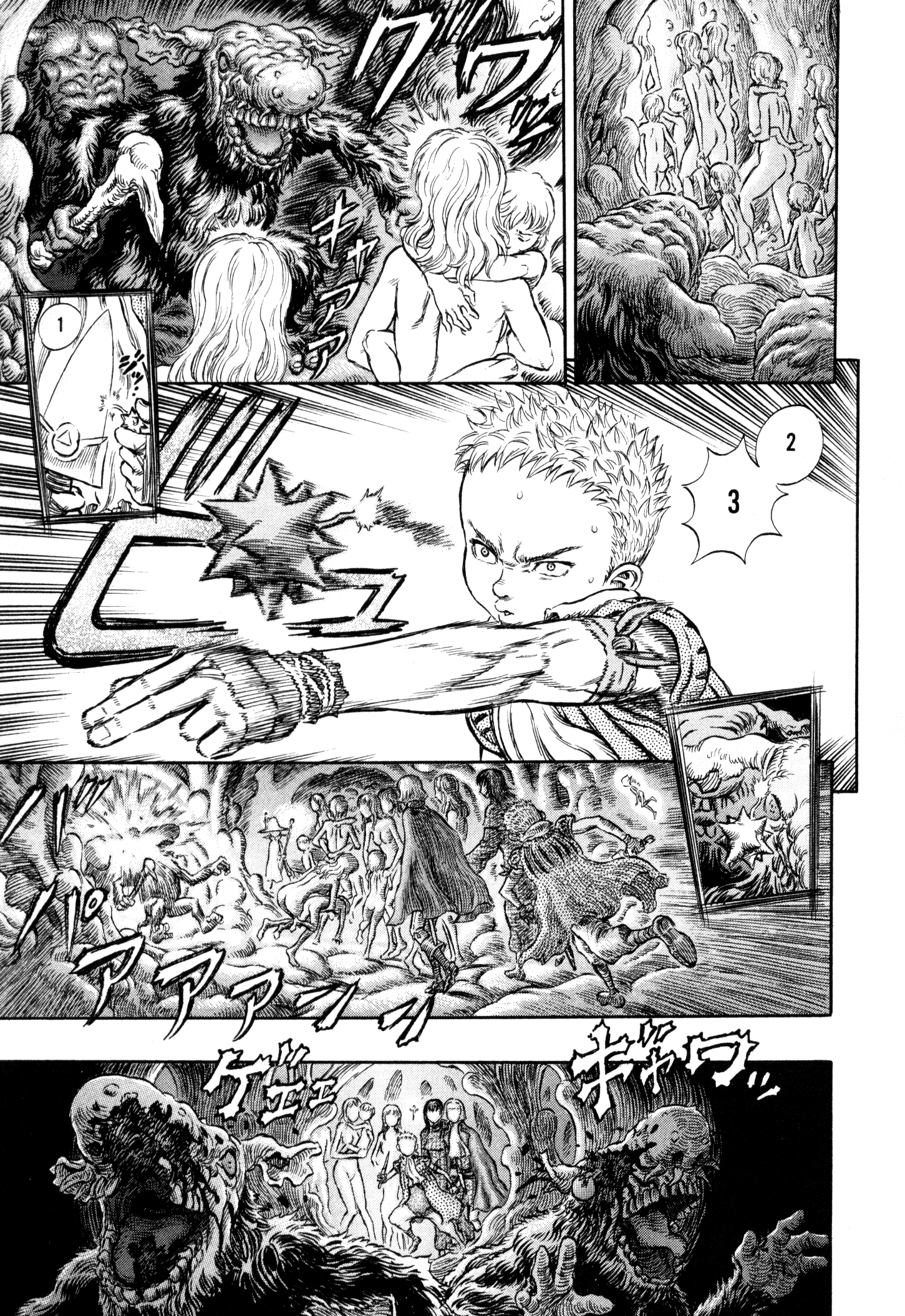 Read Berserk EN Manga Online