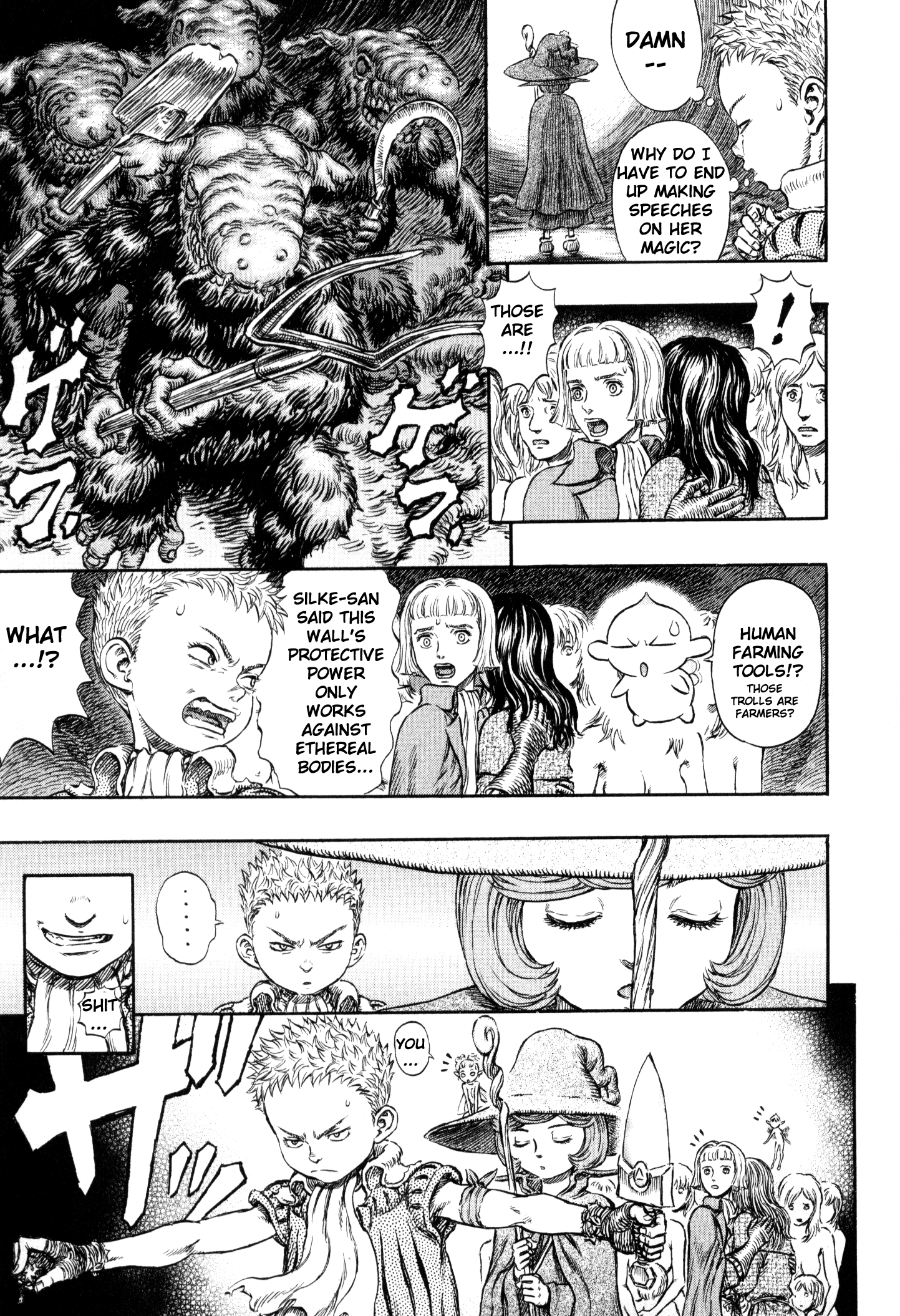 Read Berserk EN Manga Online