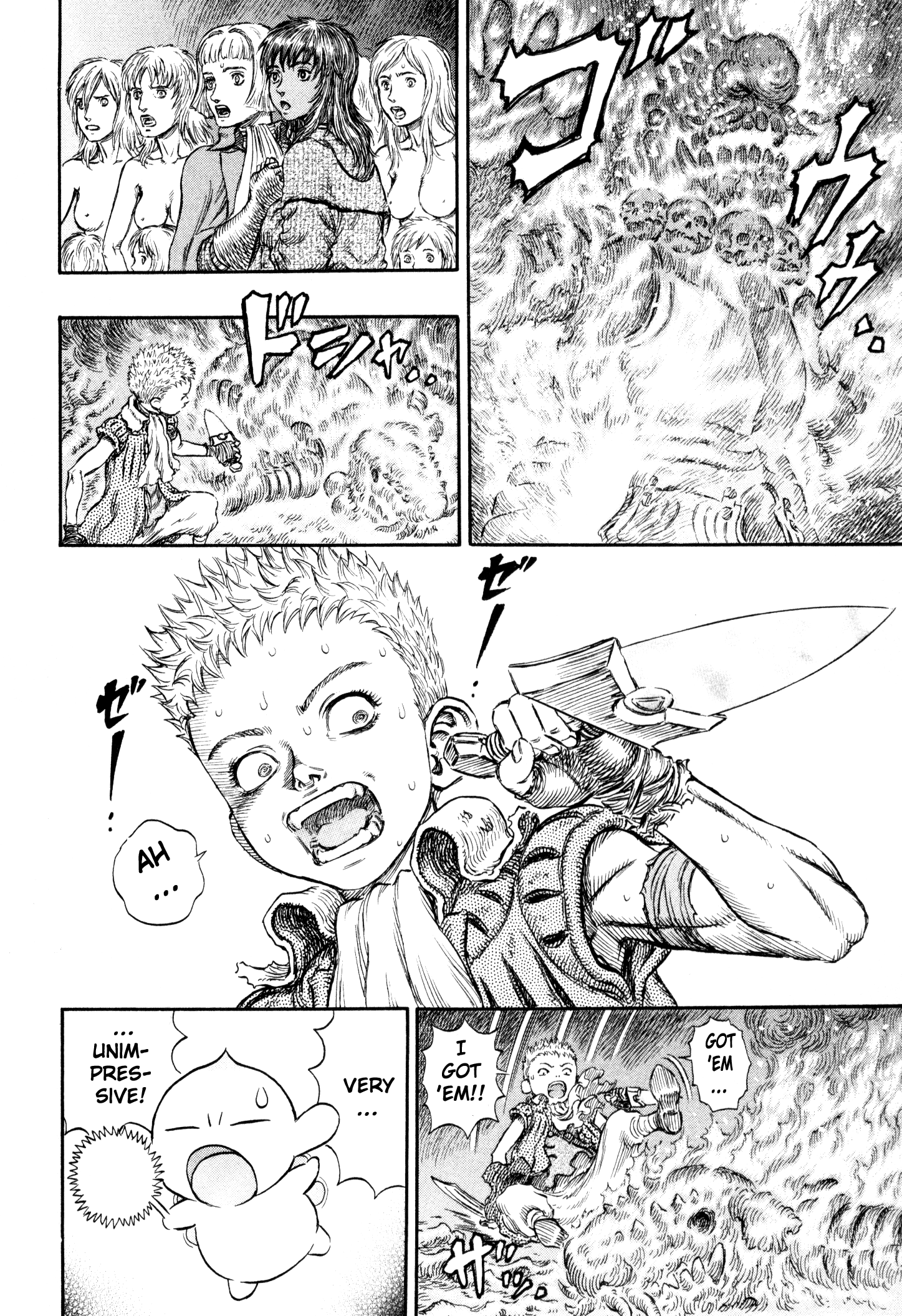 Read Berserk EN Manga Online