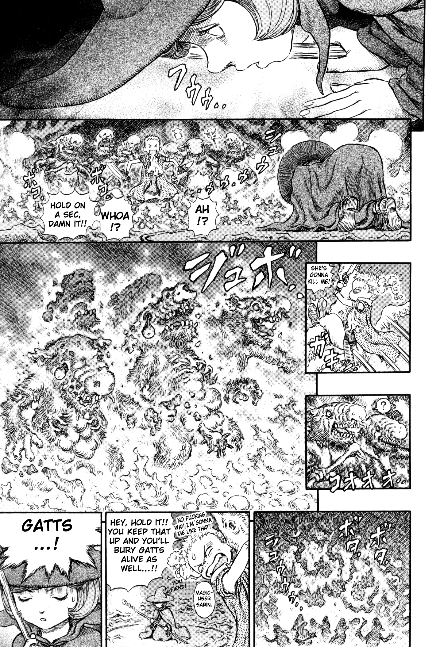 Read Berserk EN Manga Online