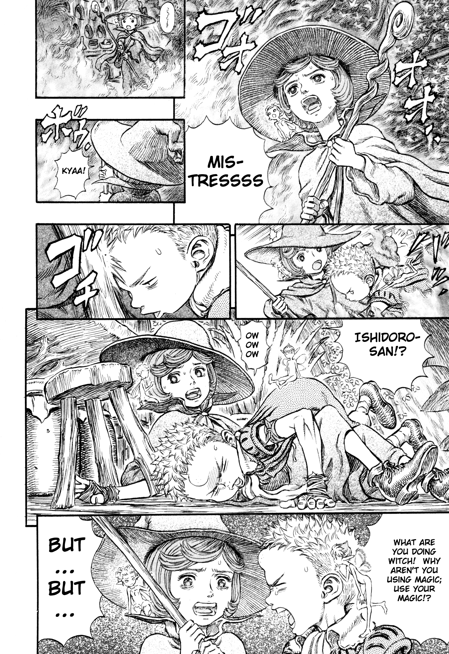 Read Berserk EN Manga Online