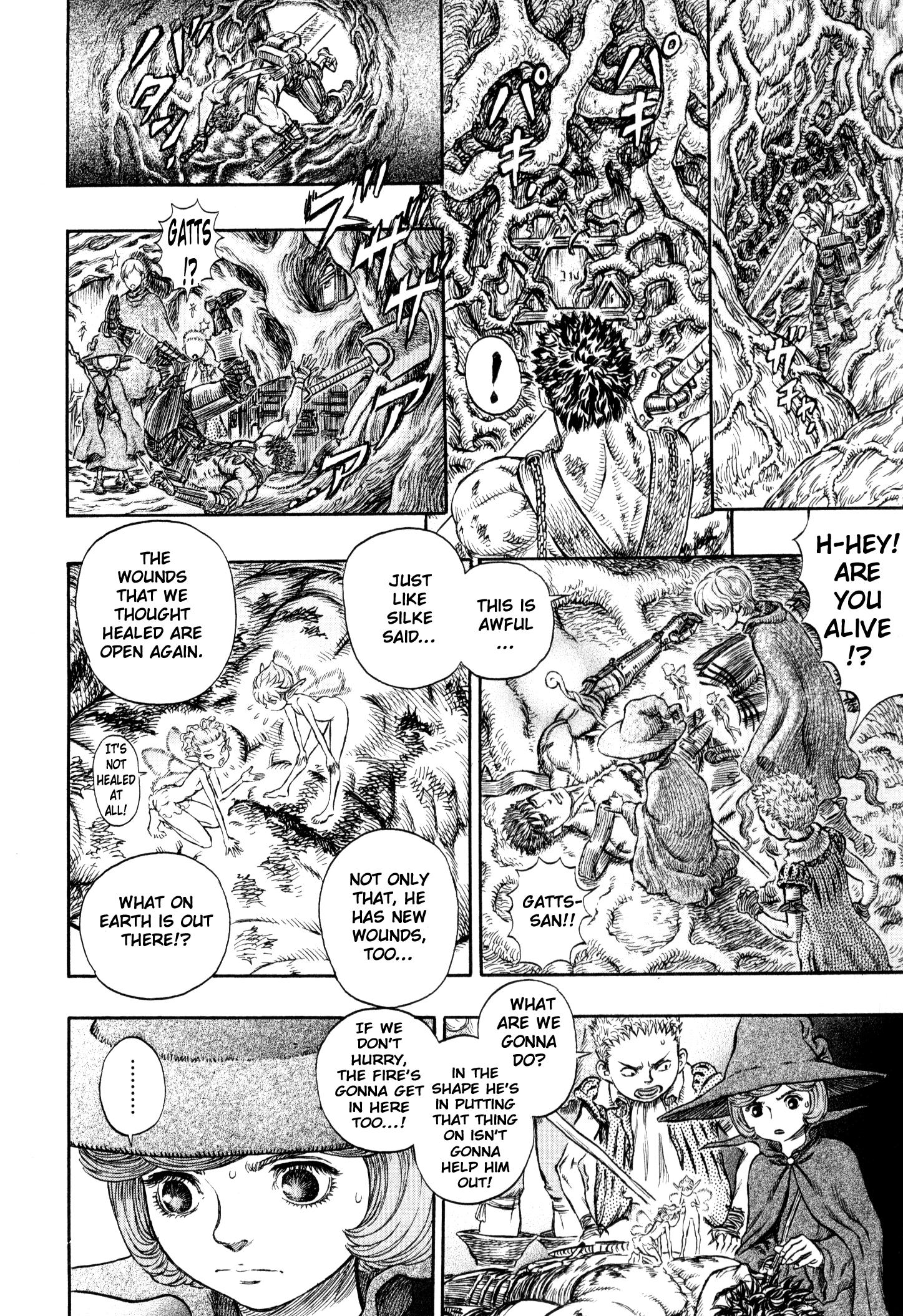 Read Berserk EN Manga Online