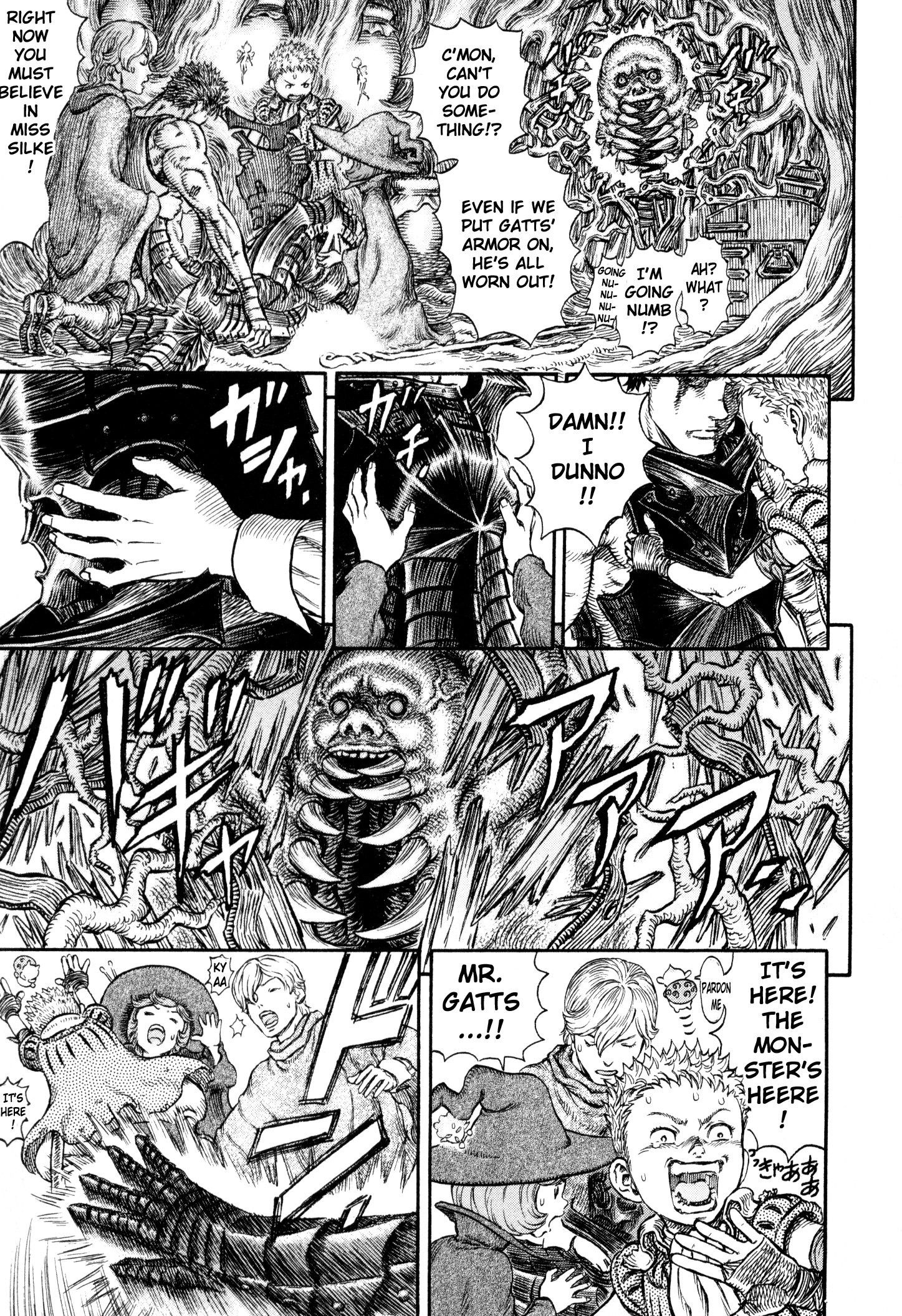 Read Berserk EN Manga Online
