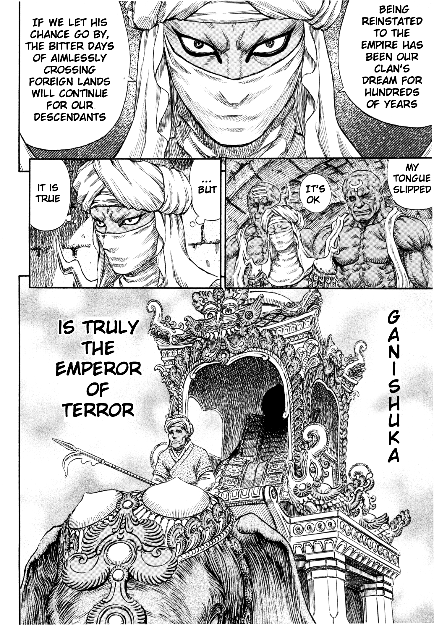 Read Berserk EN Manga Online