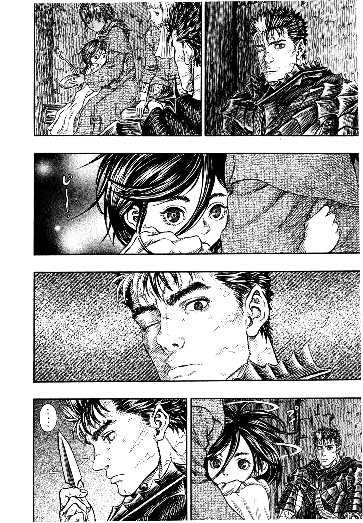 Read Berserk EN Manga Online