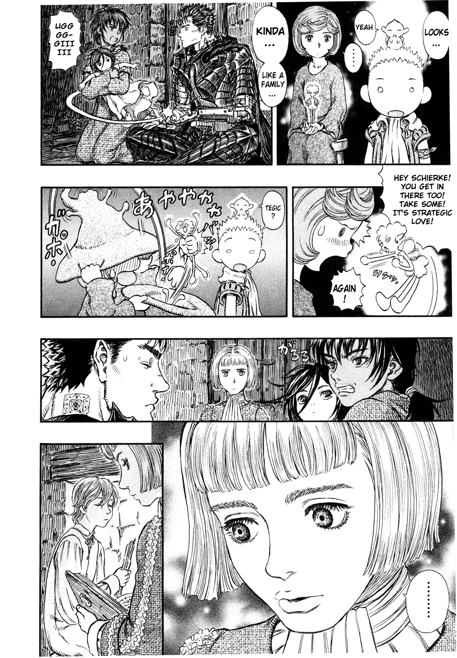Read Berserk EN Manga Online