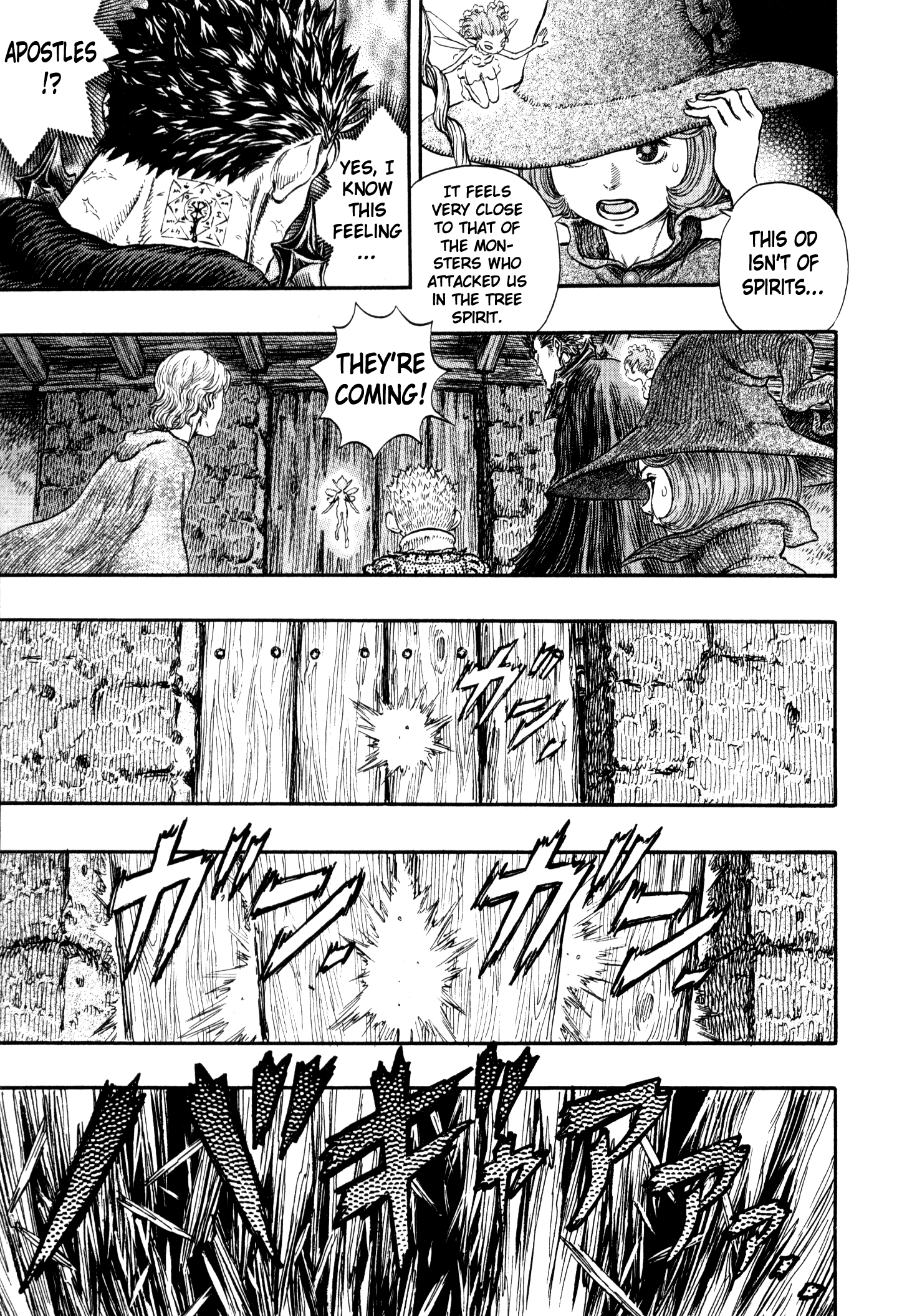Read Berserk EN Manga Online