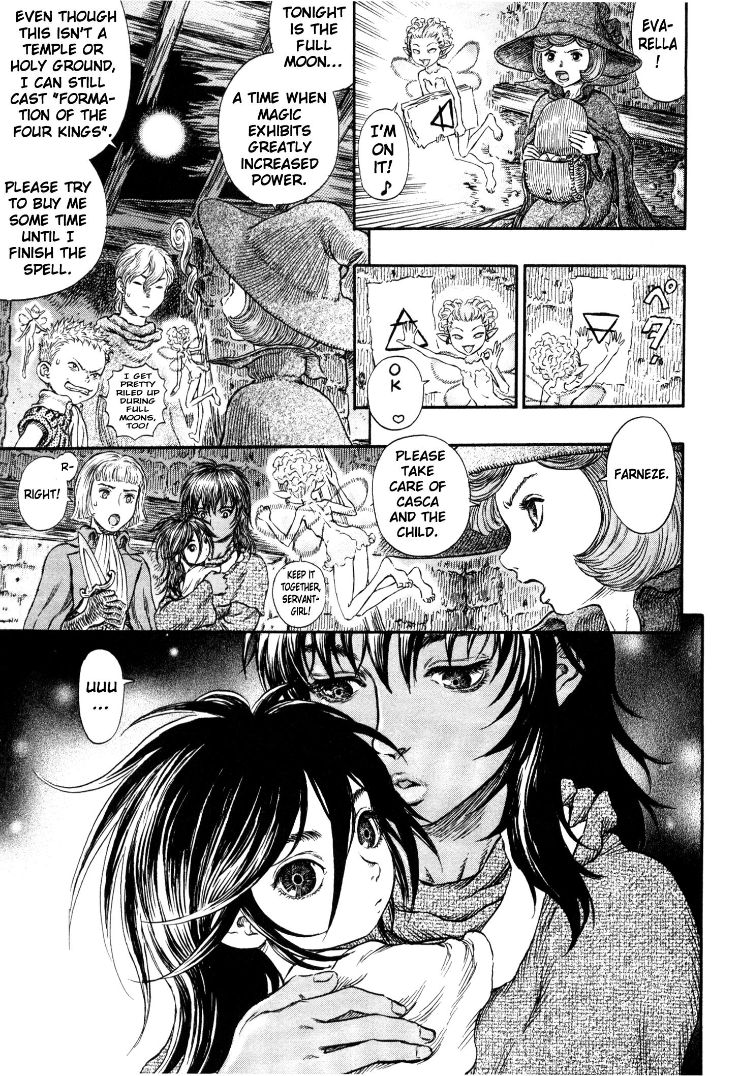 Read Berserk EN Manga Online