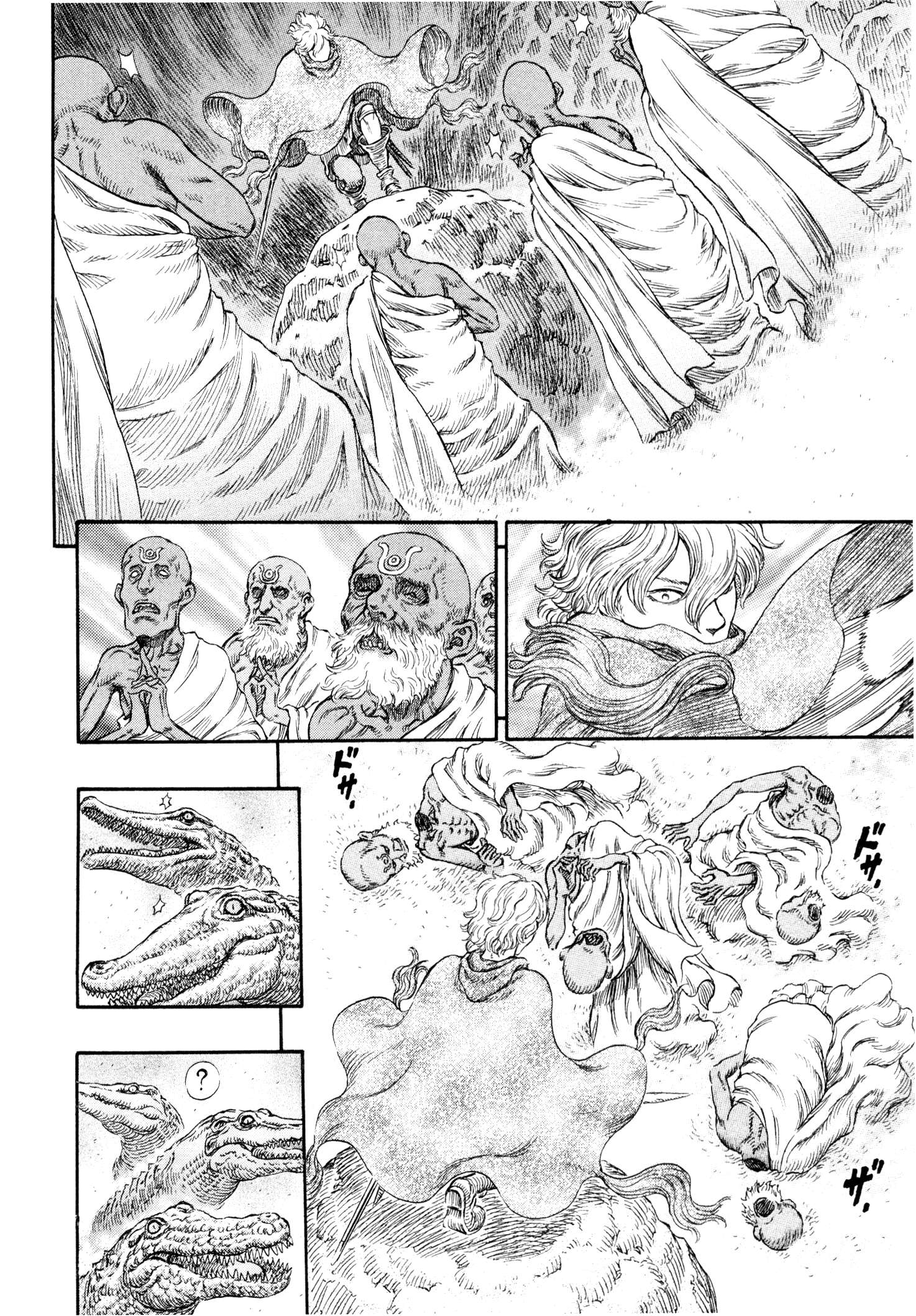 Read Berserk EN Manga Online
