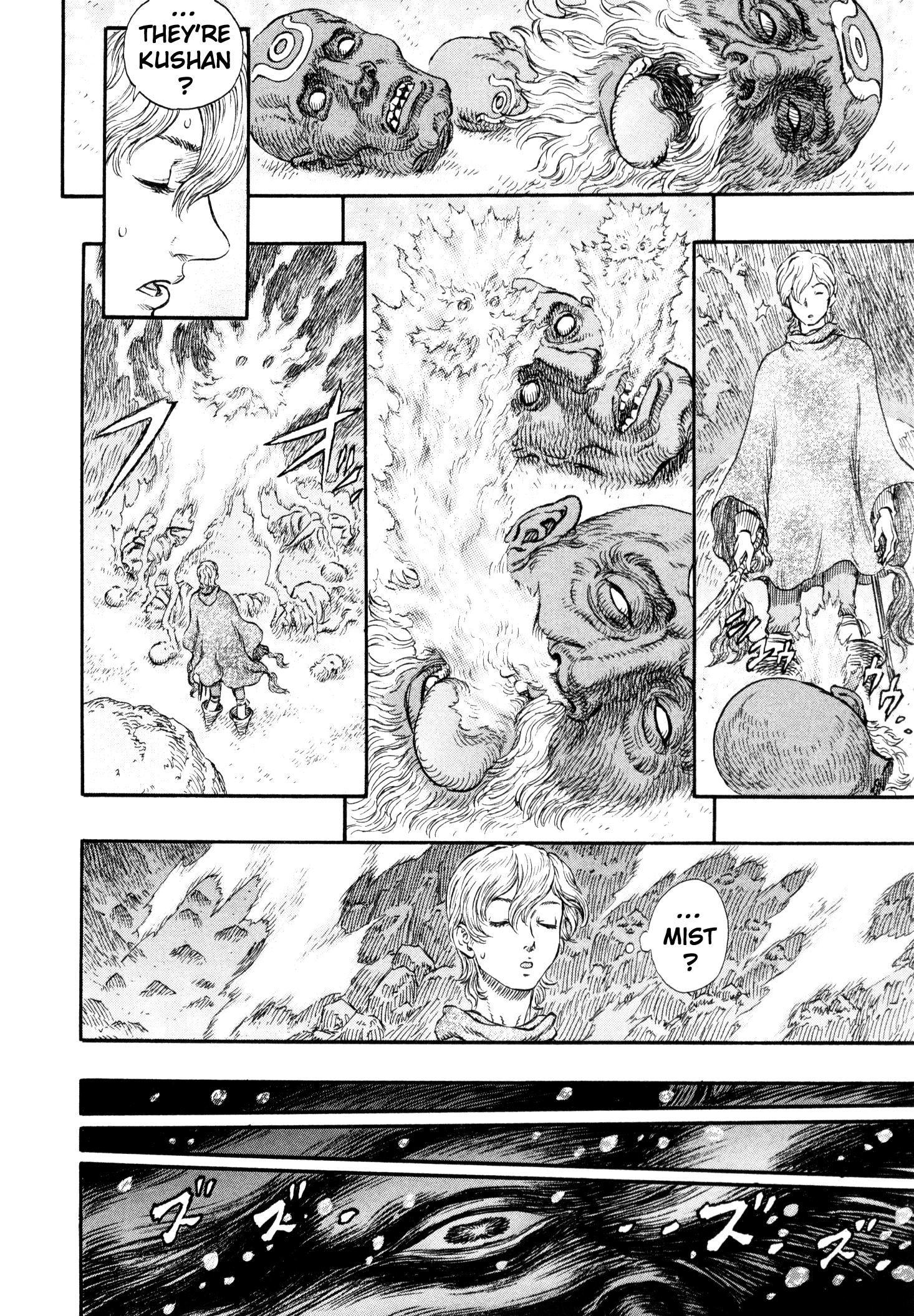Read Berserk EN Manga Online