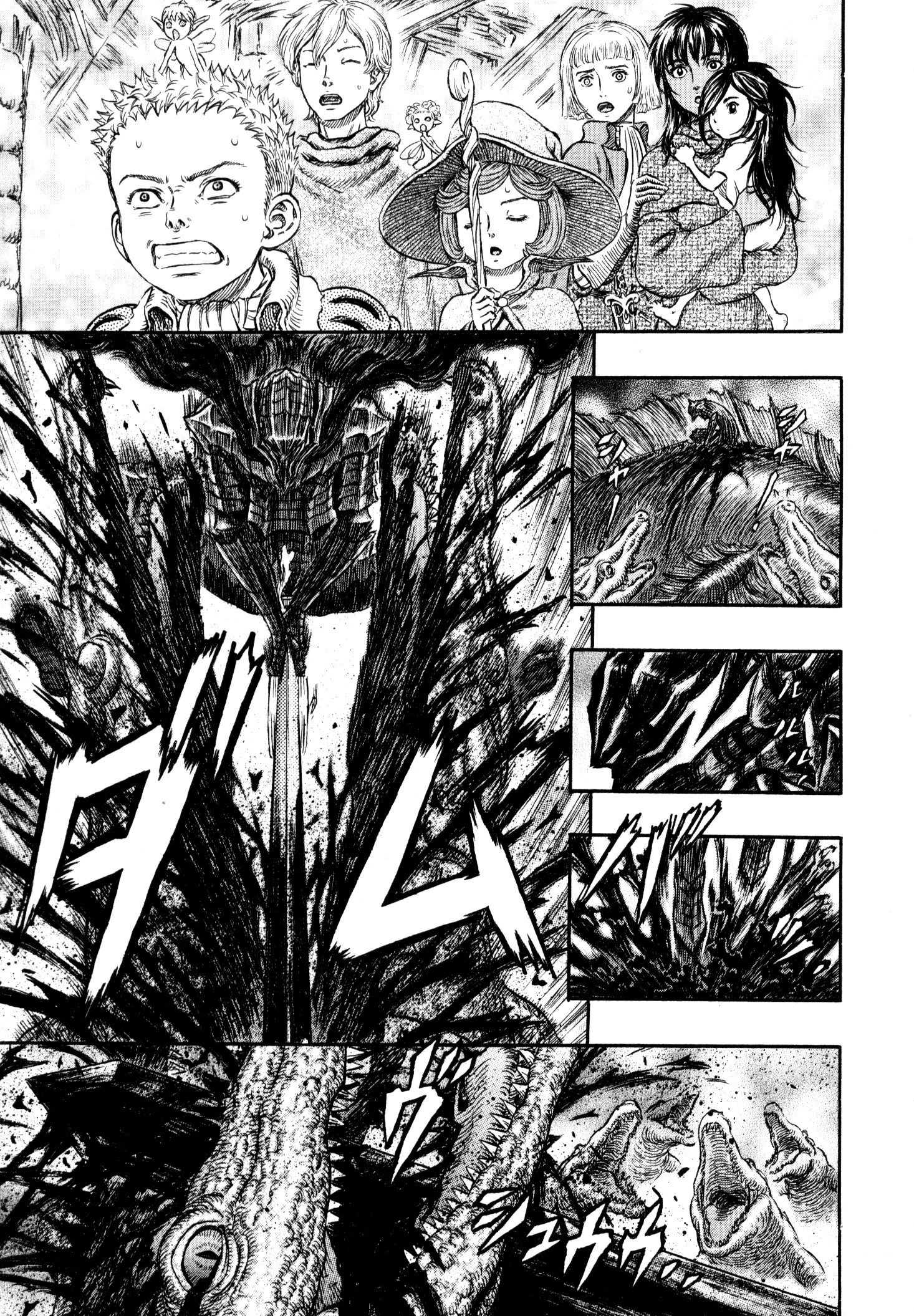 Read Berserk EN Manga Online