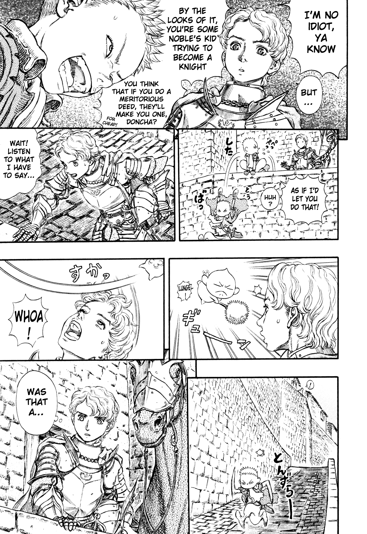 Read Berserk EN Manga Online