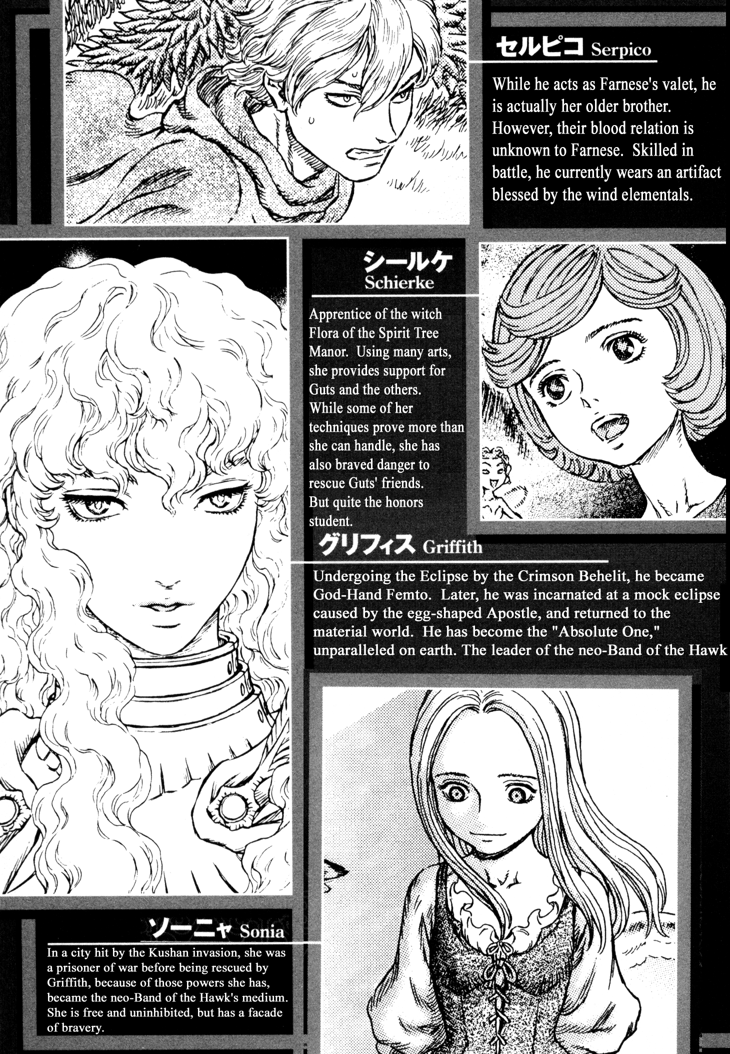Read Berserk EN Manga Online