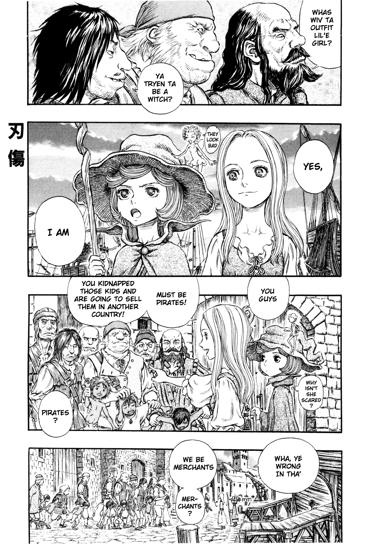 Read Berserk EN Manga Online