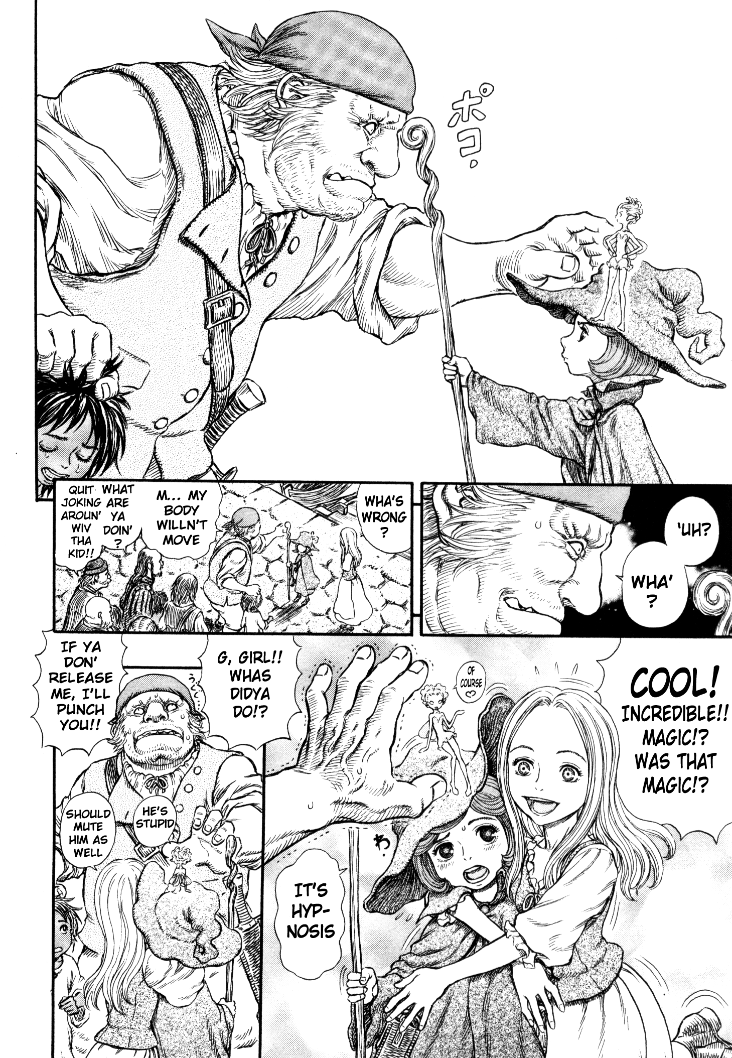 Read Berserk EN Manga Online