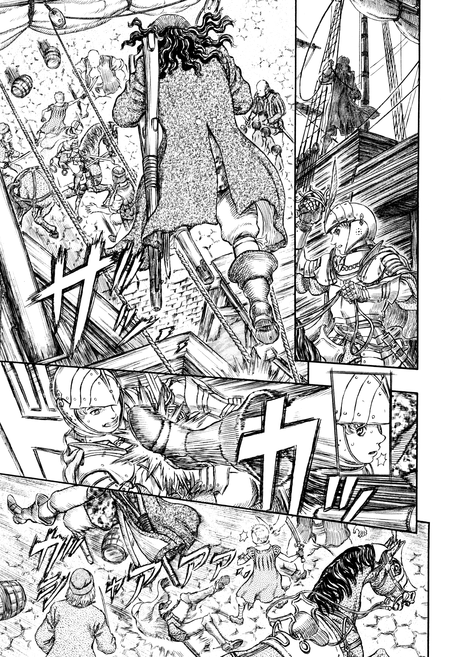 Read Berserk EN Manga Online