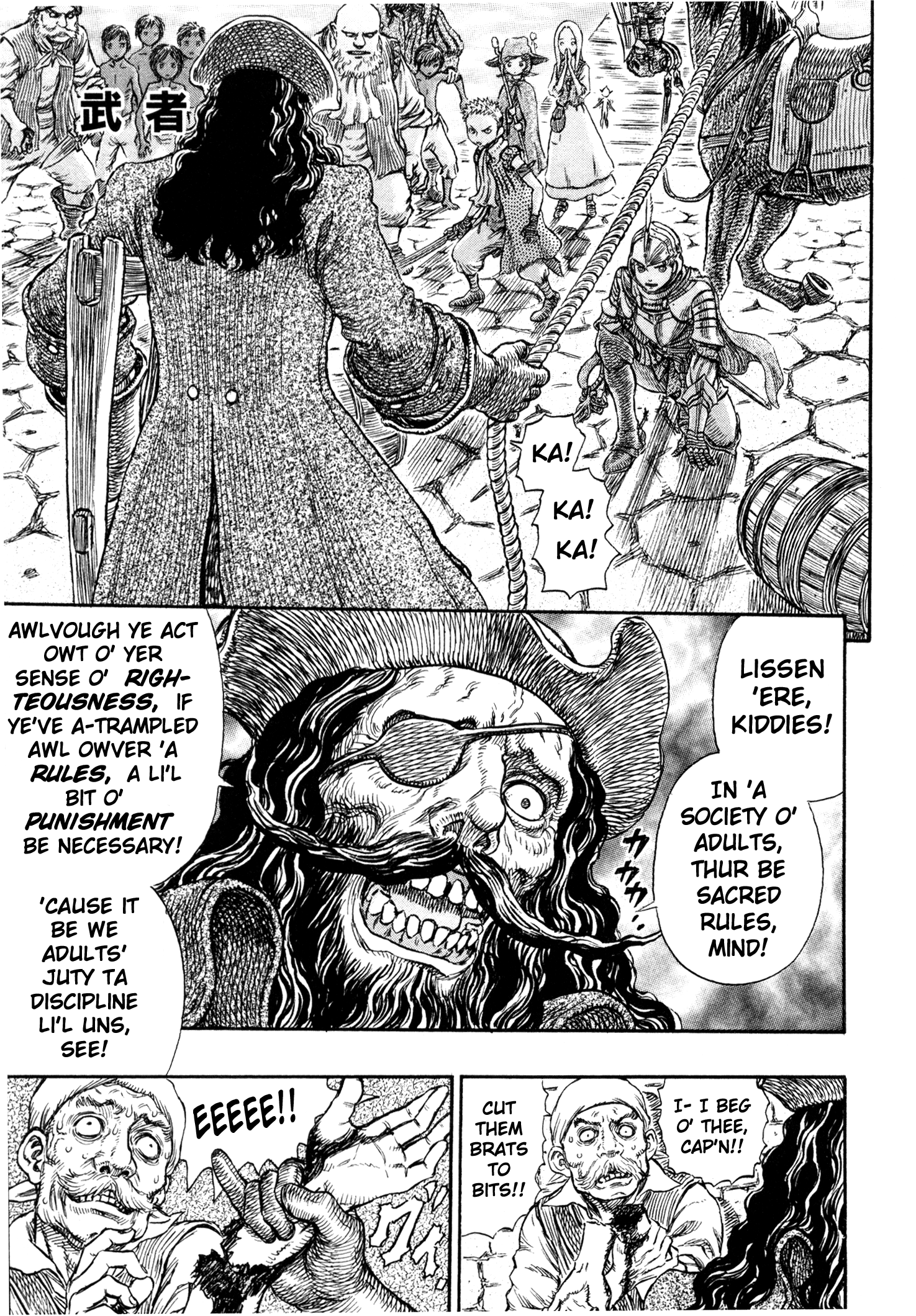 Read Berserk EN Manga Online