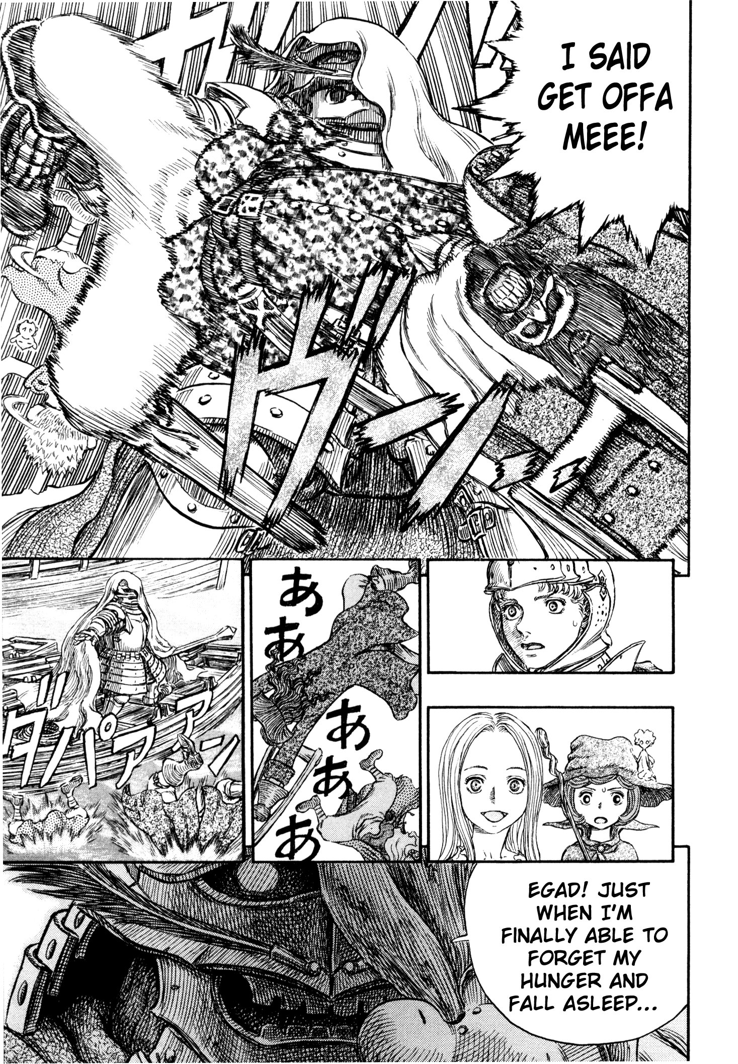 Read Berserk EN Manga Online