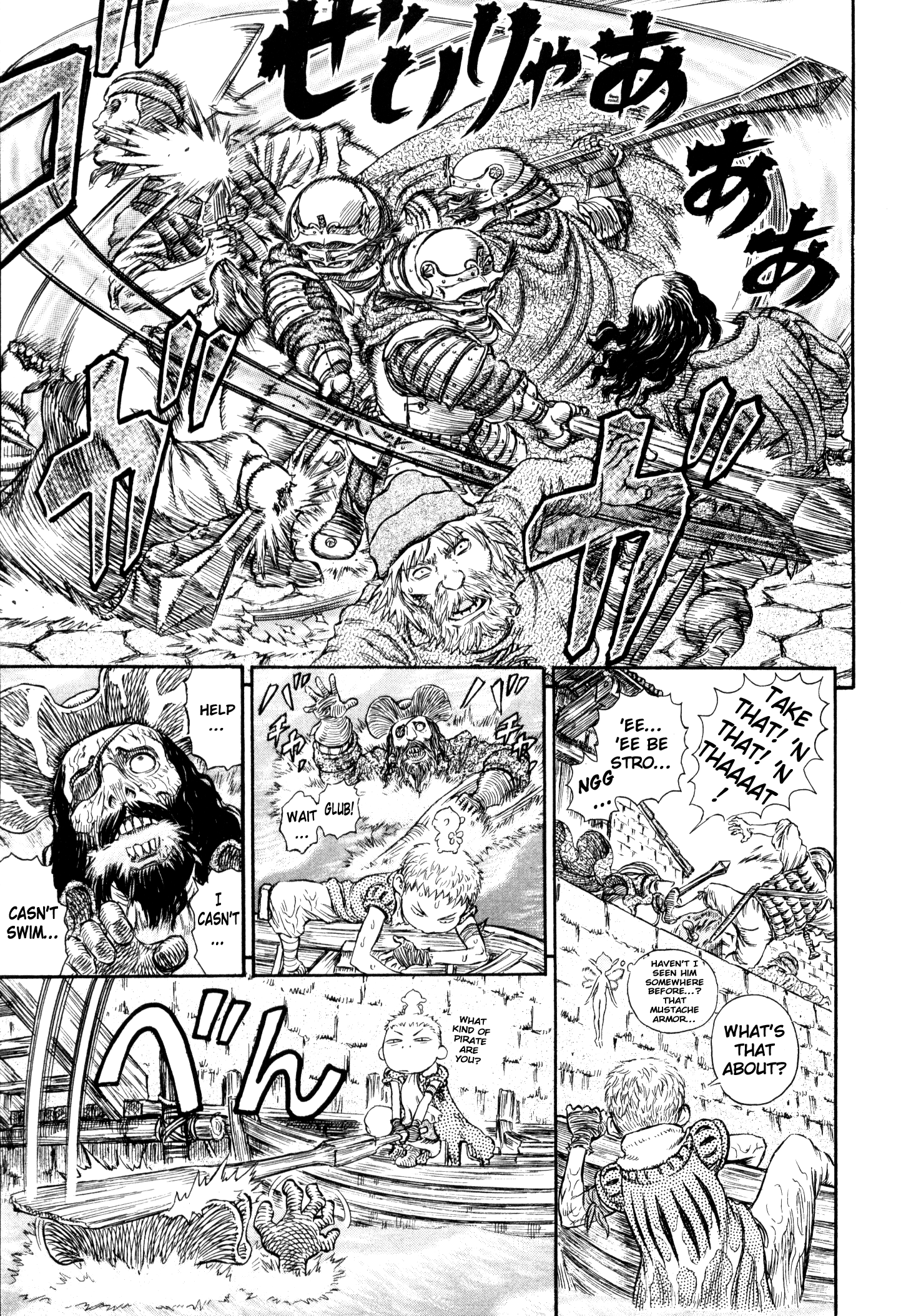 Read Berserk EN Manga Online