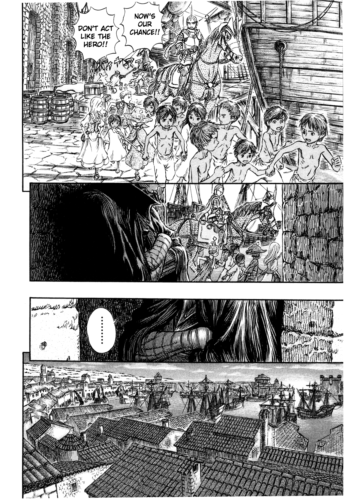 Read Berserk EN Manga Online