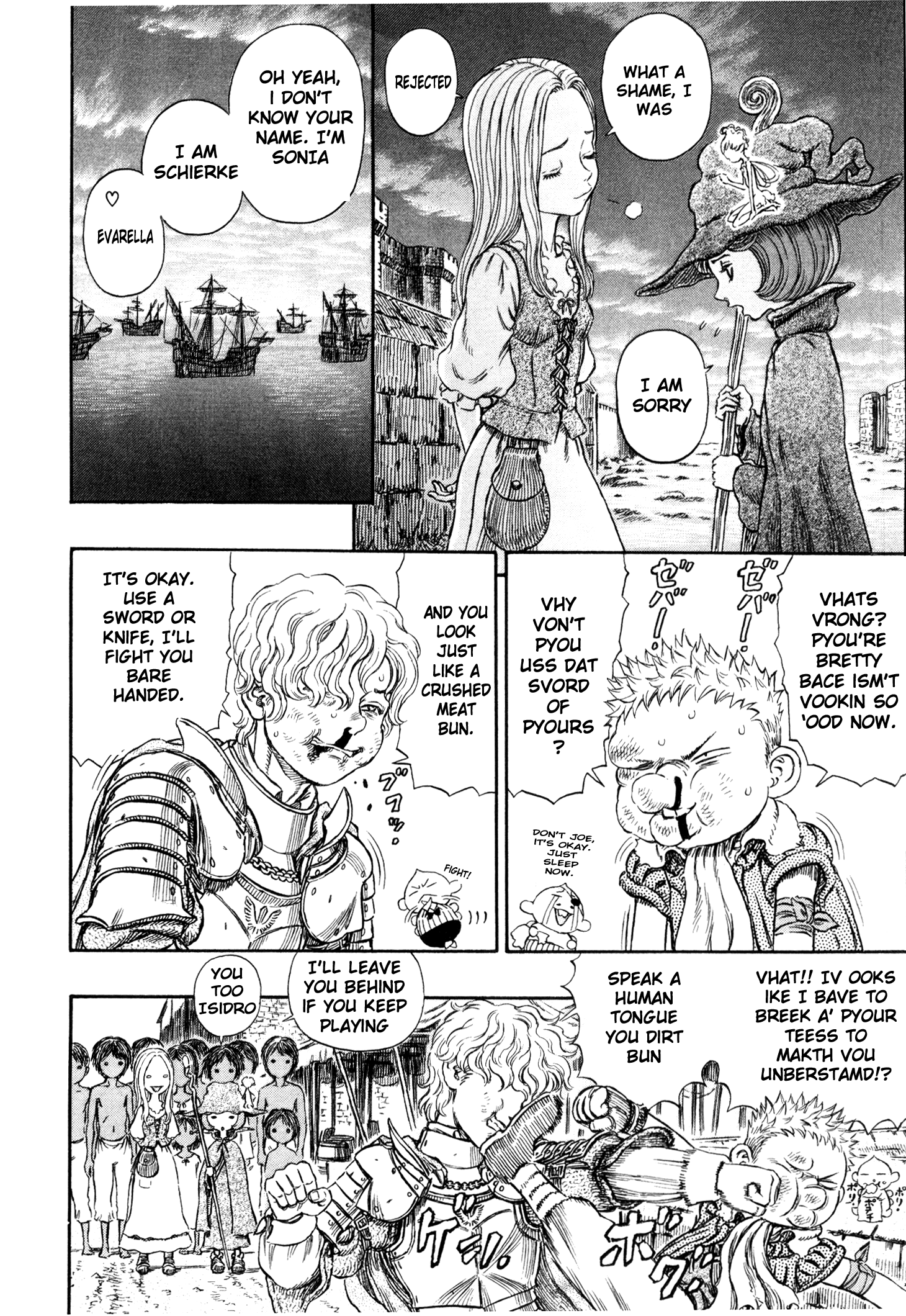 Read Berserk EN Manga Online