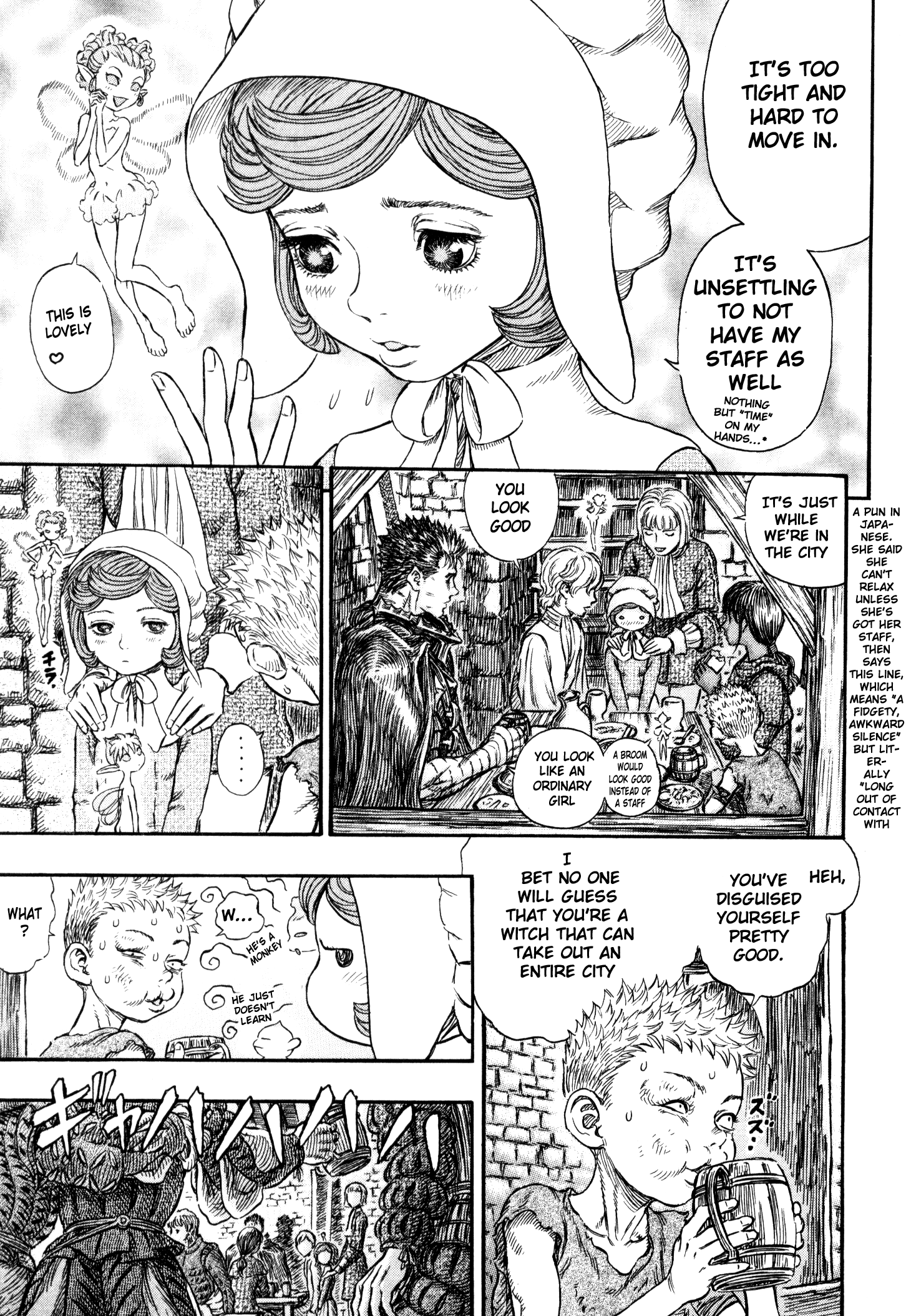 Read Berserk EN Manga Online