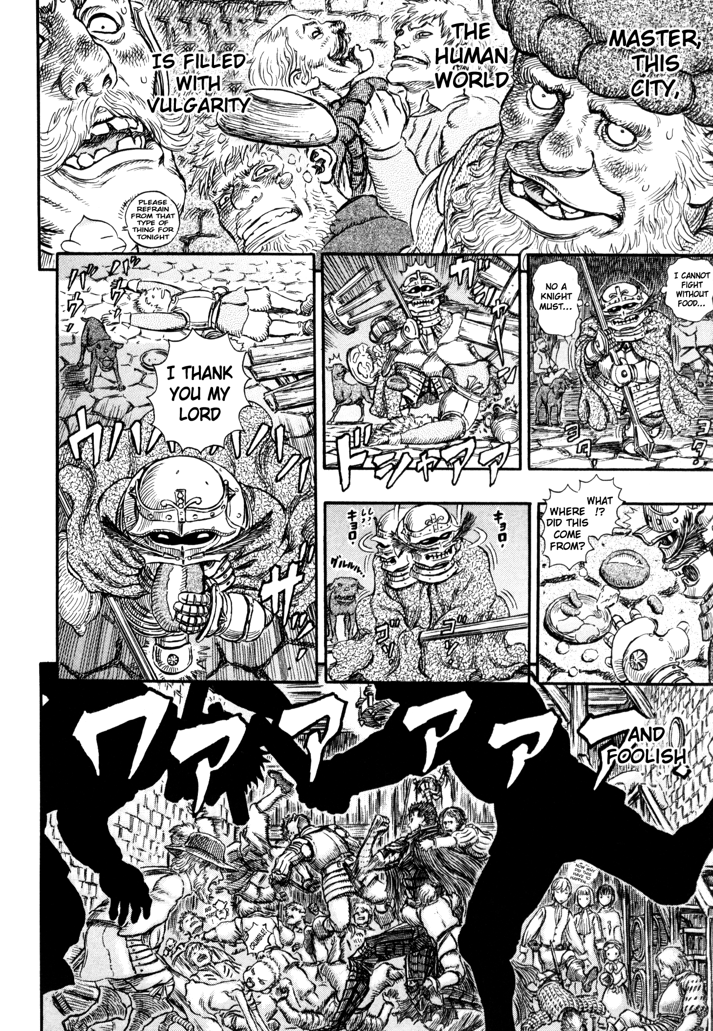 Read Berserk EN Manga Online