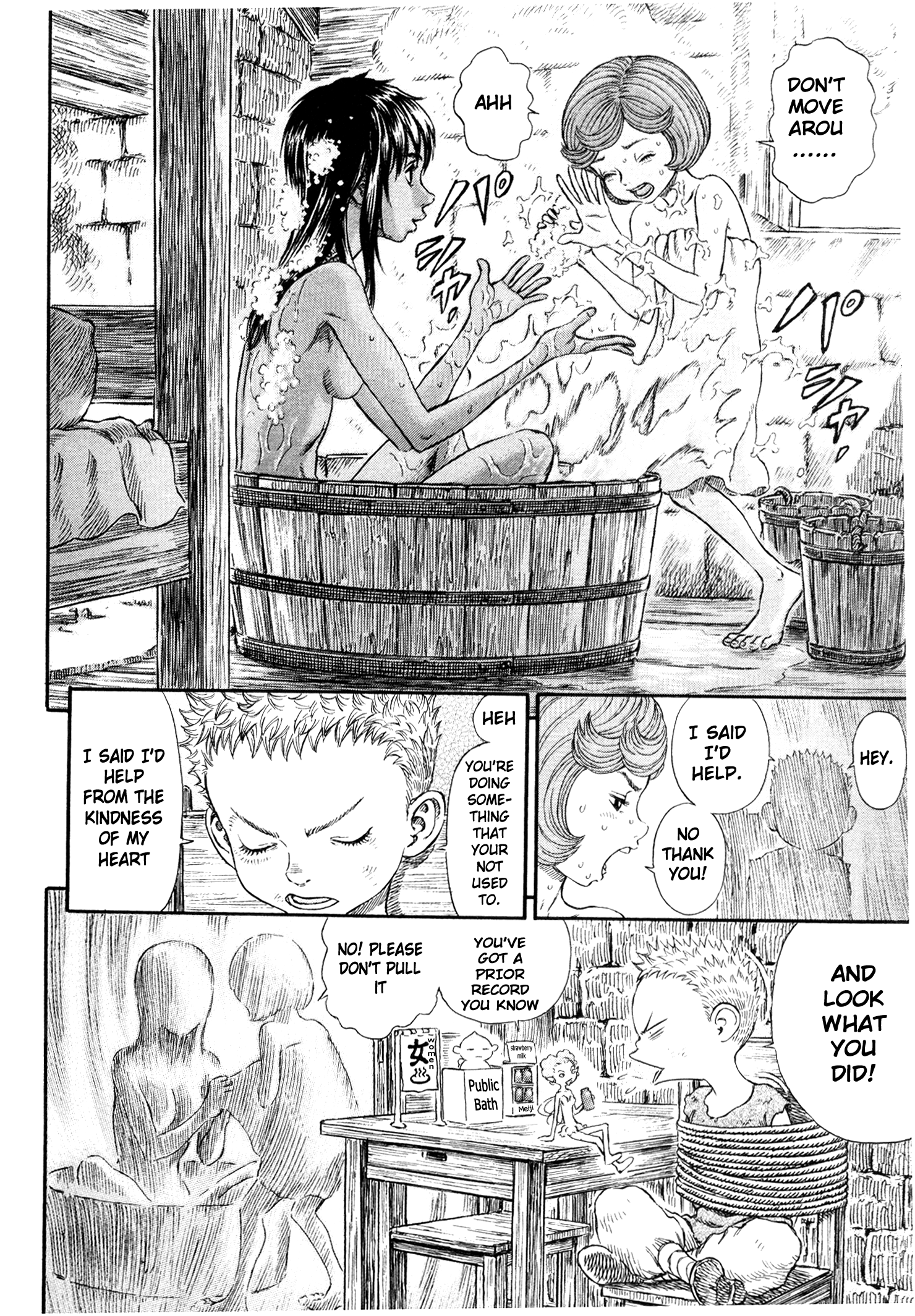 Read Berserk EN Manga Online