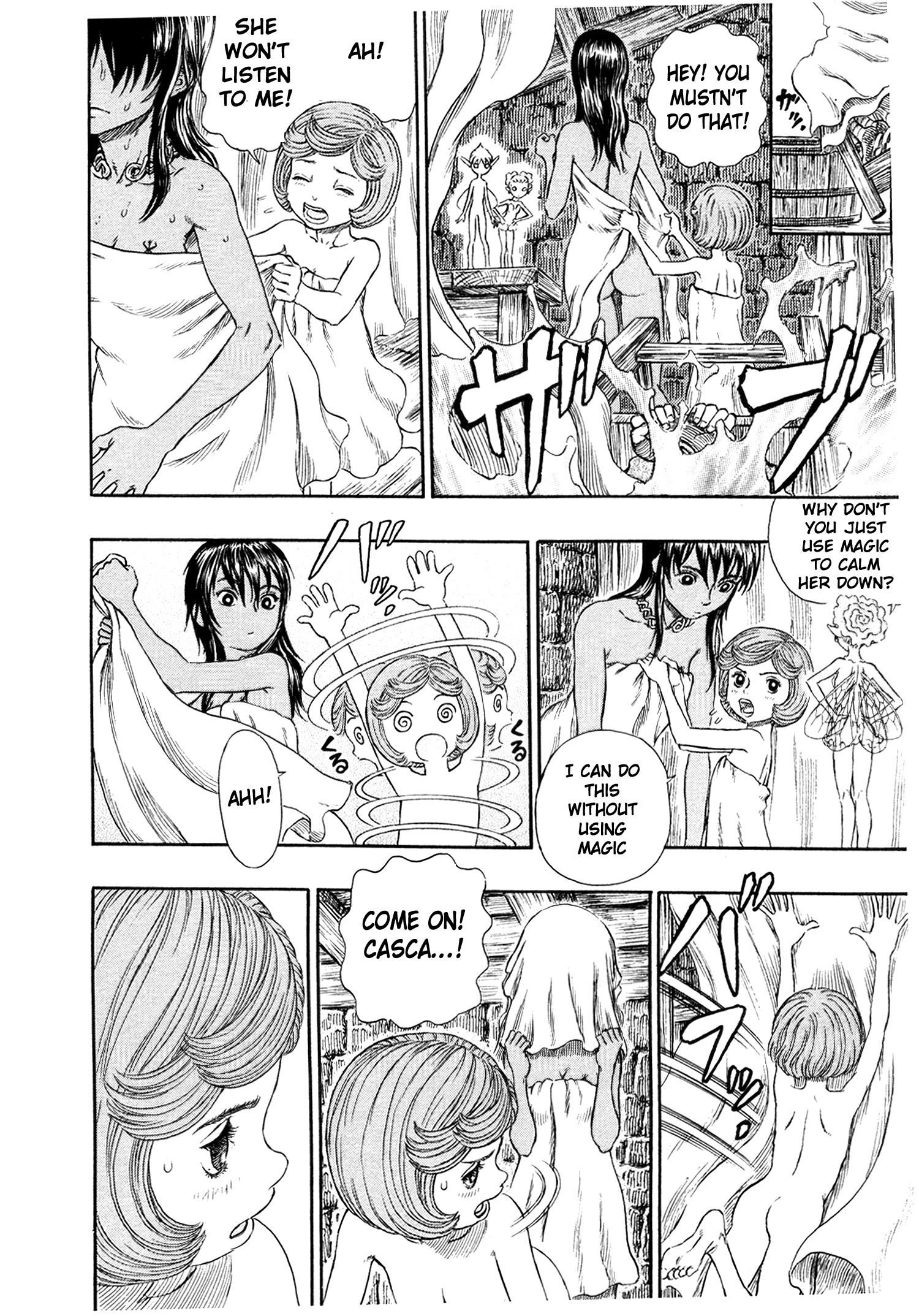 Read Berserk EN Manga Online