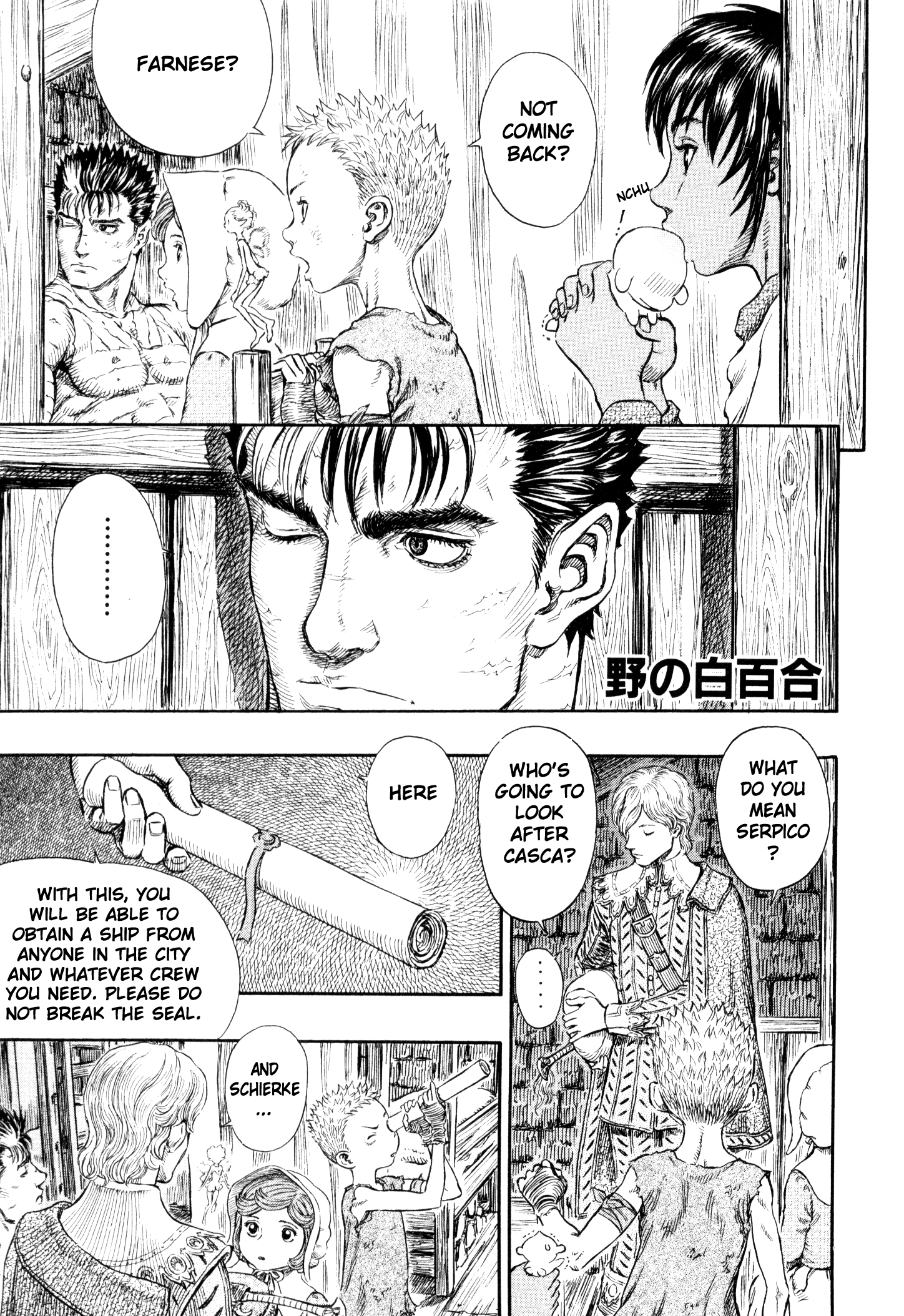 Read Berserk EN Manga Online