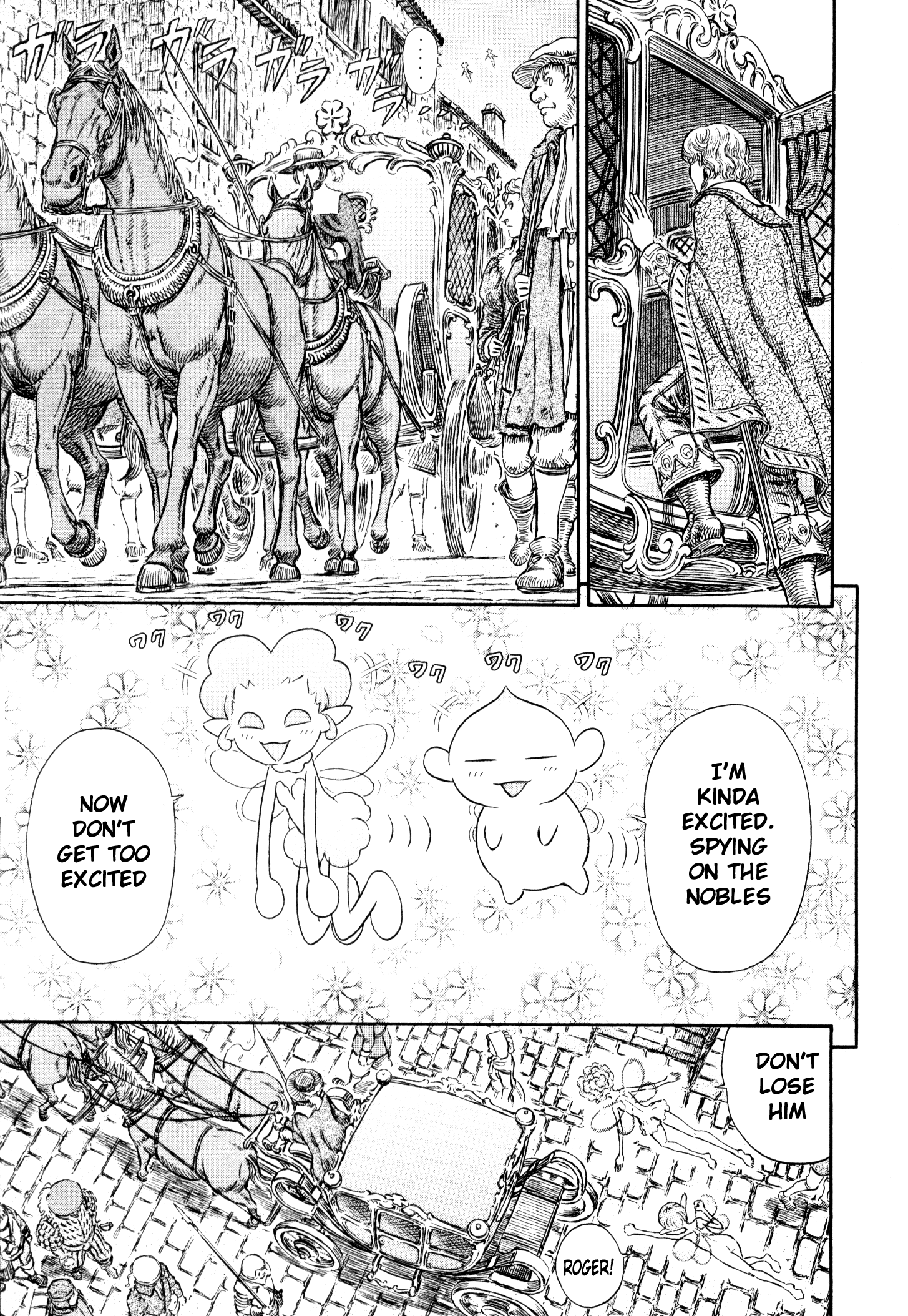 Read Berserk EN Manga Online
