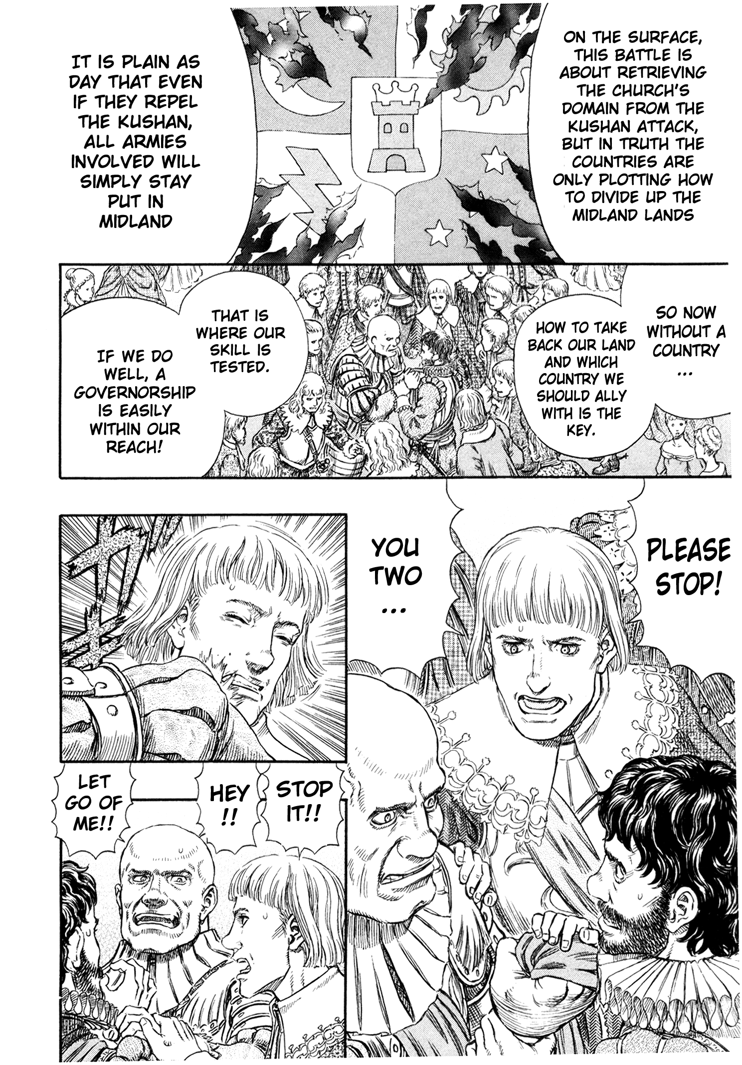 Read Berserk EN Manga Online