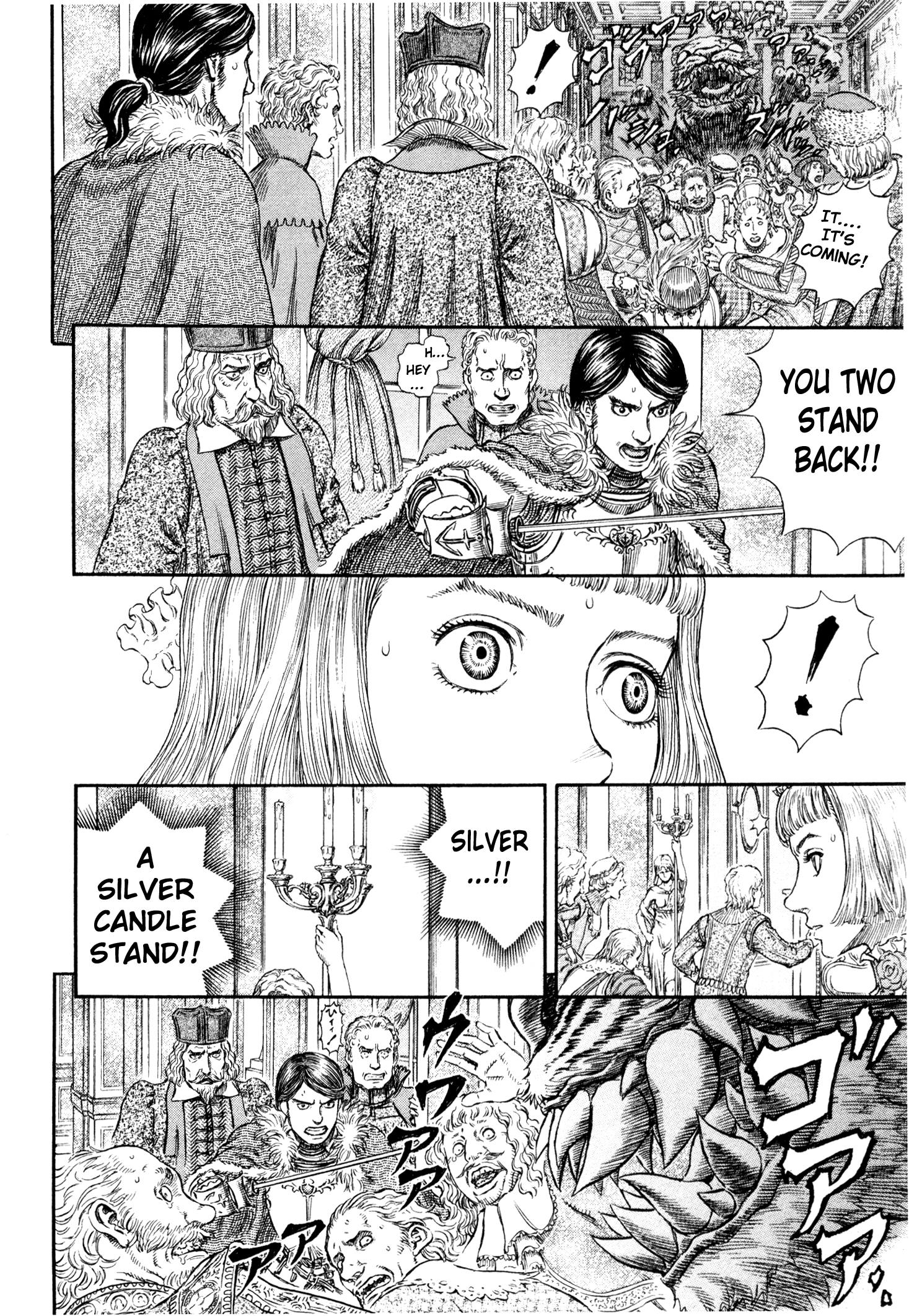 Read Berserk EN Manga Online