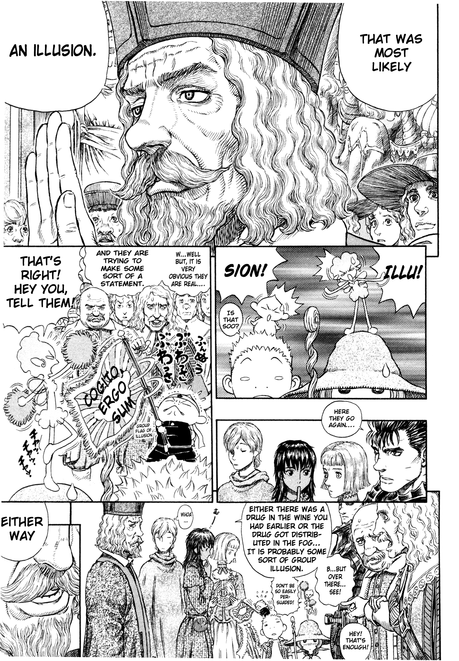 Read Berserk EN Manga Online