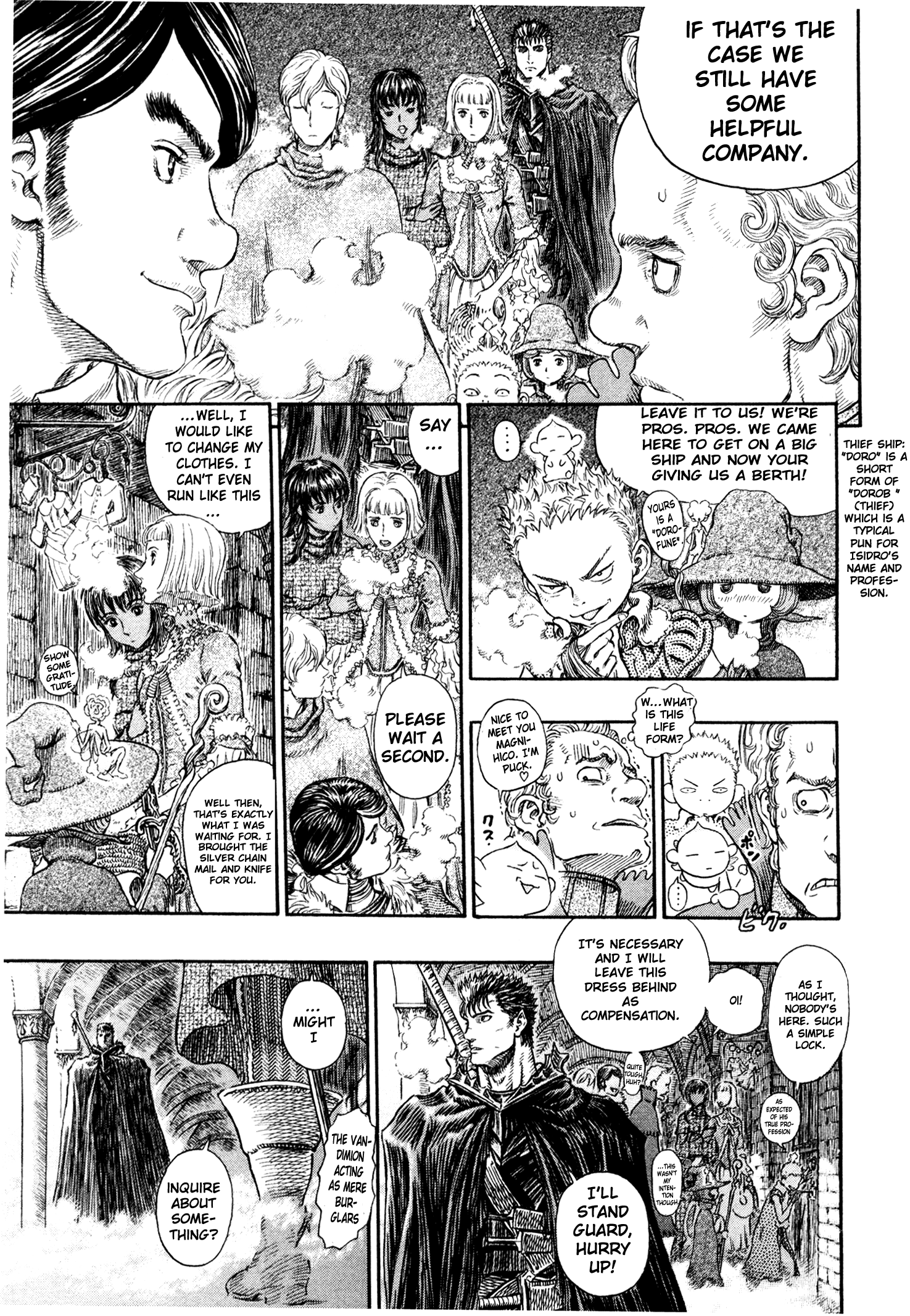 Read Berserk EN Manga Online
