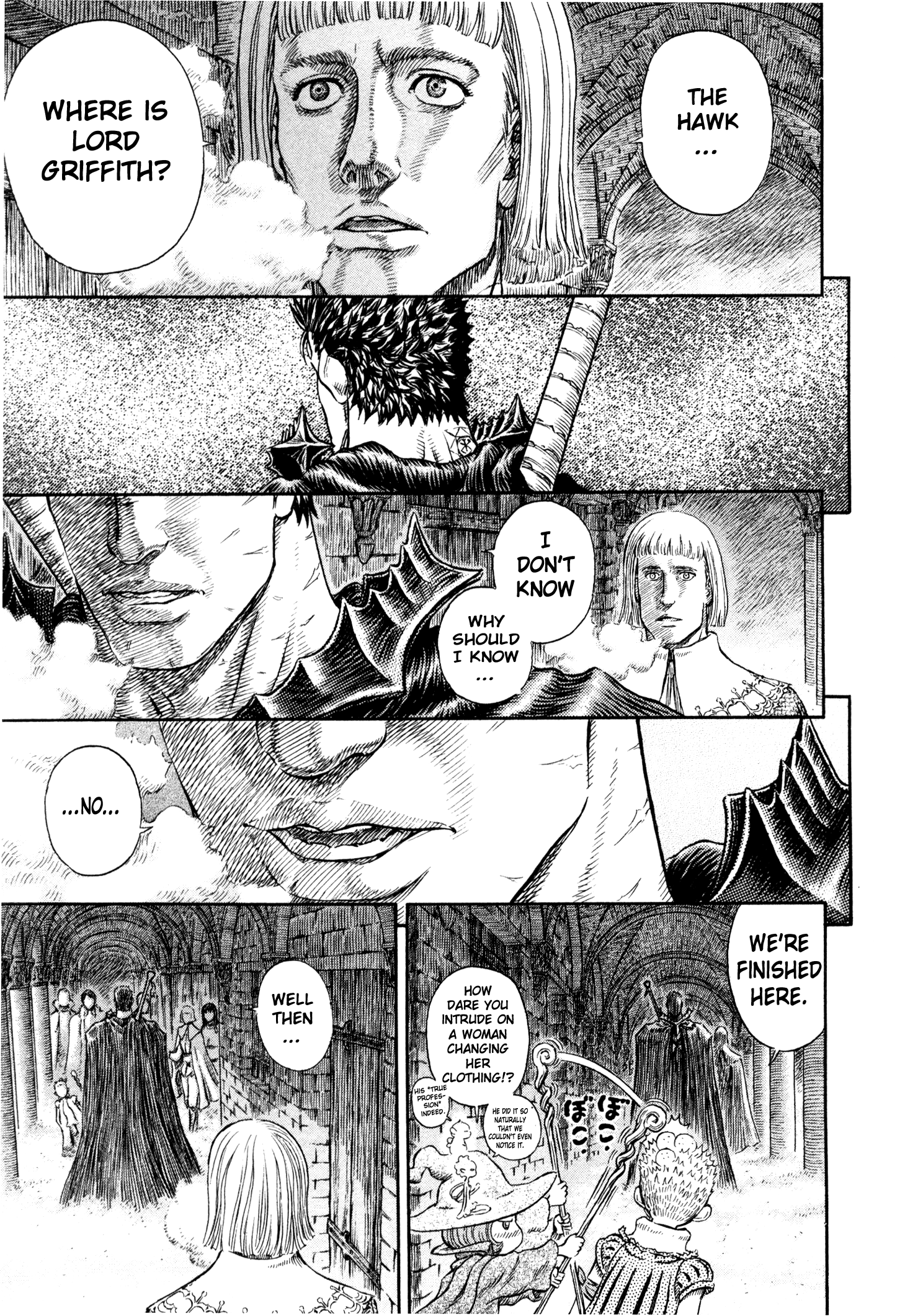 Read Berserk EN Manga Online
