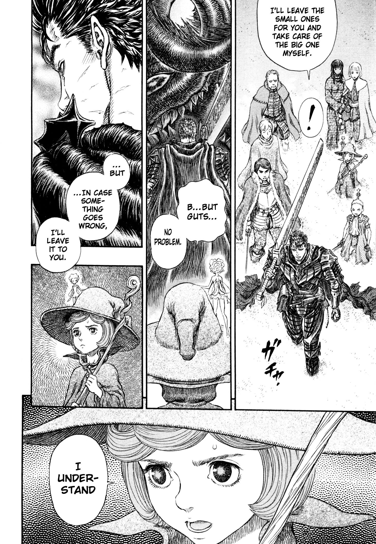 Read Berserk EN Manga Online