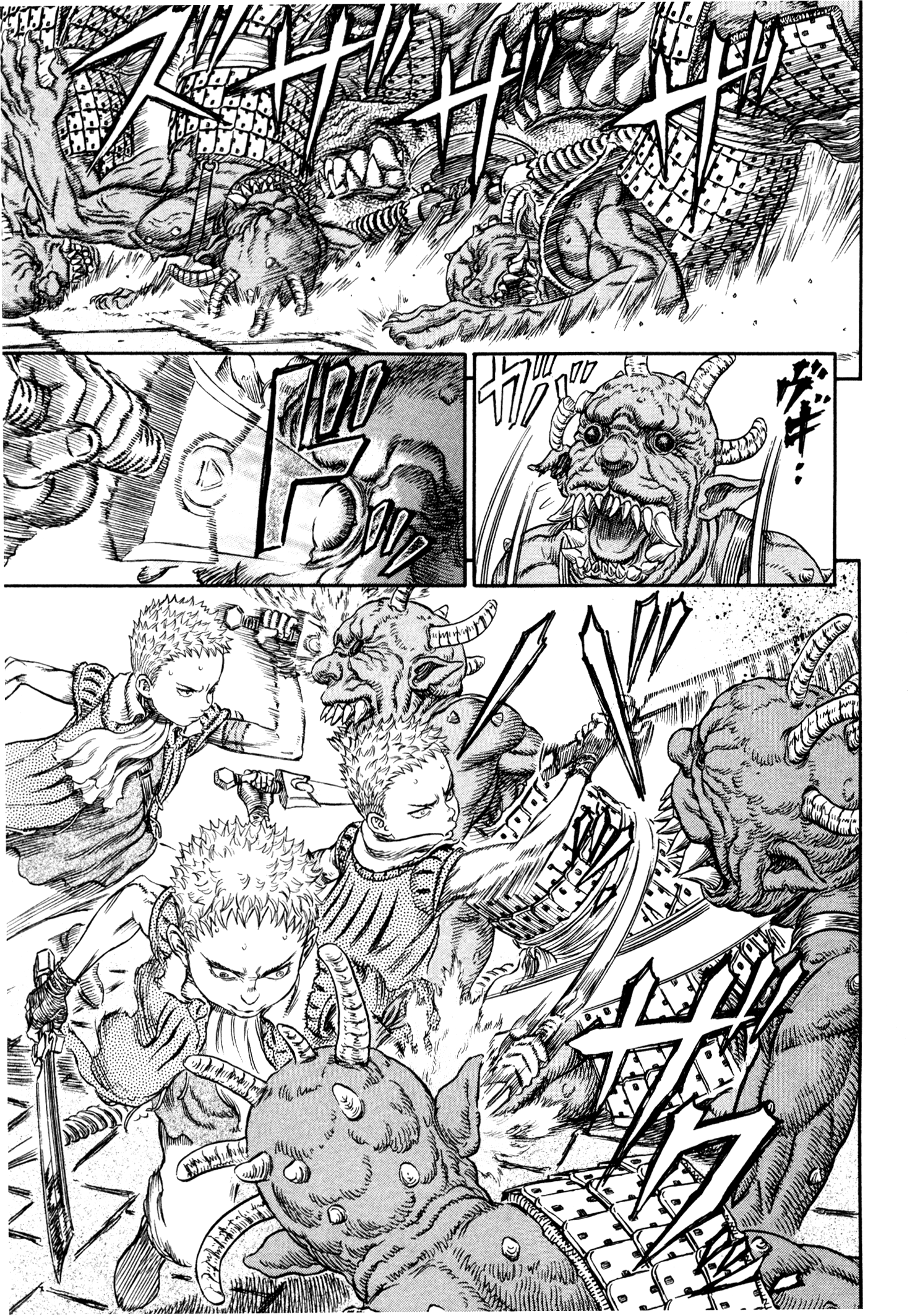 Read Berserk EN Manga Online