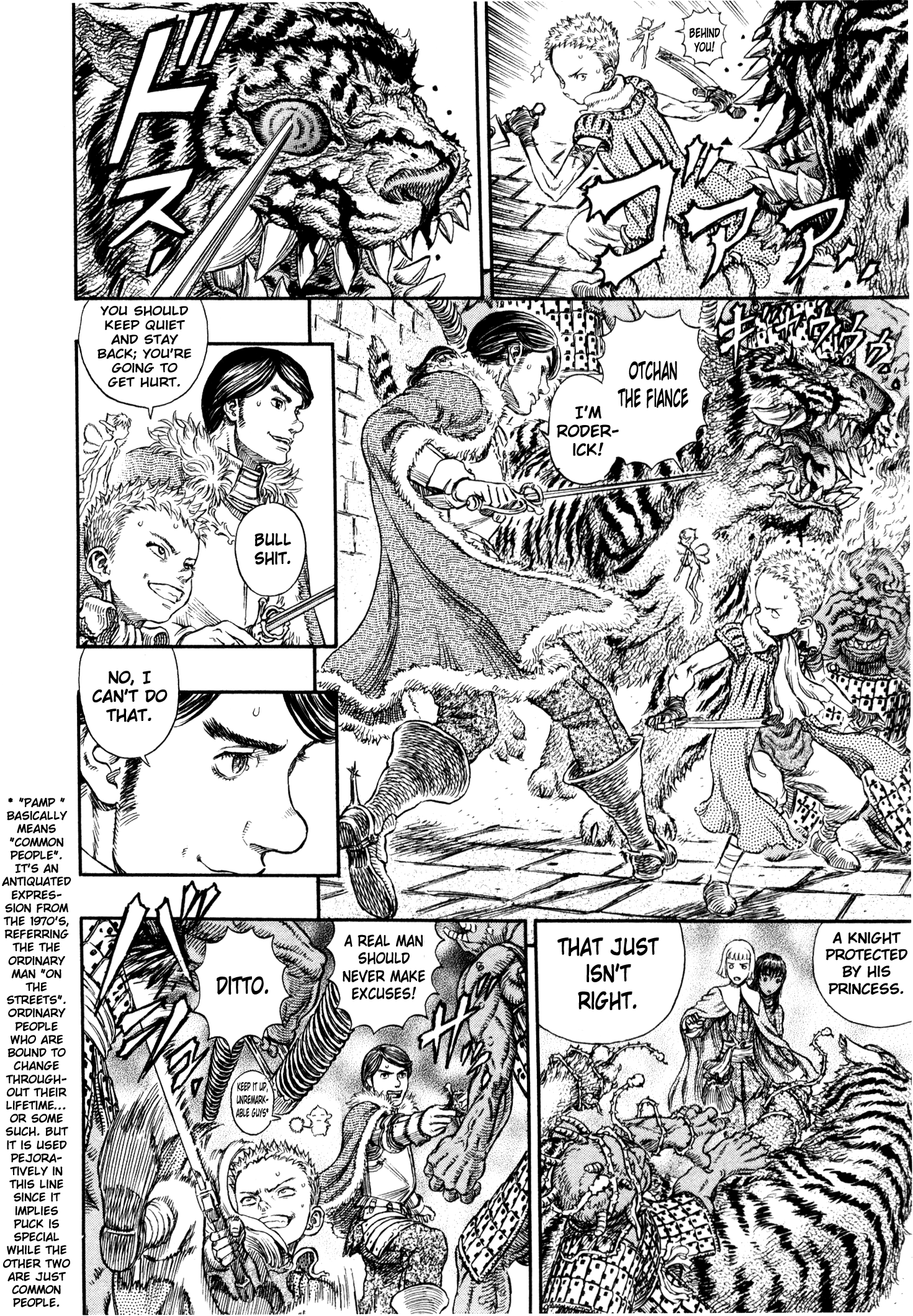 Read Berserk EN Manga Online