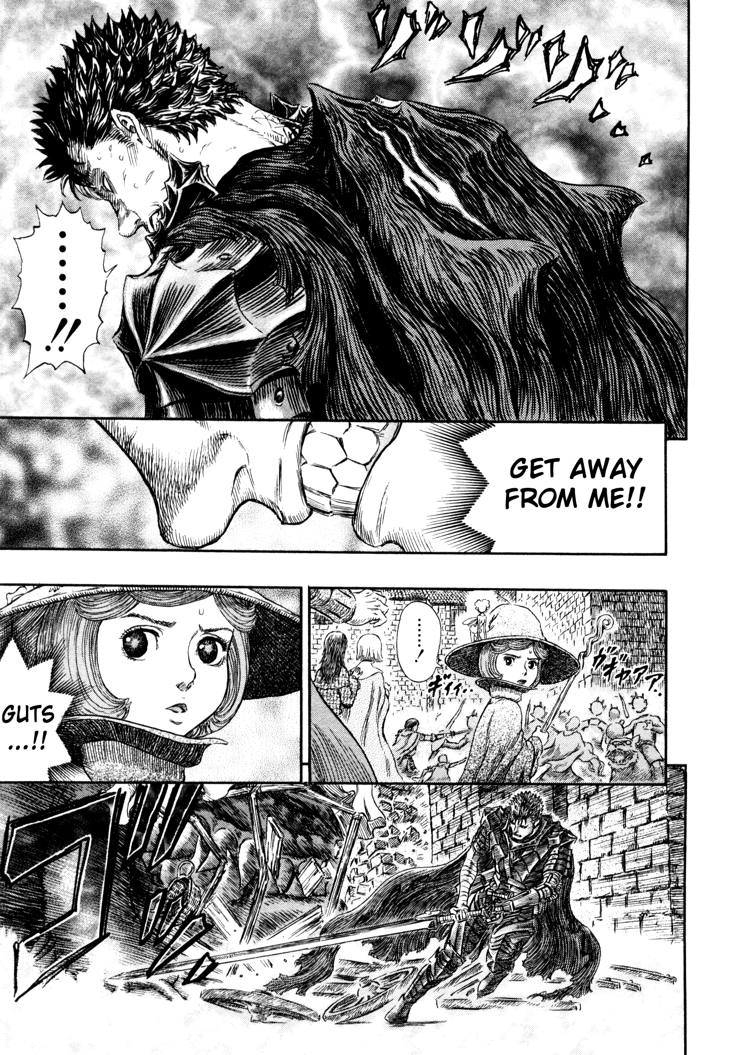 Read Berserk EN Manga Online